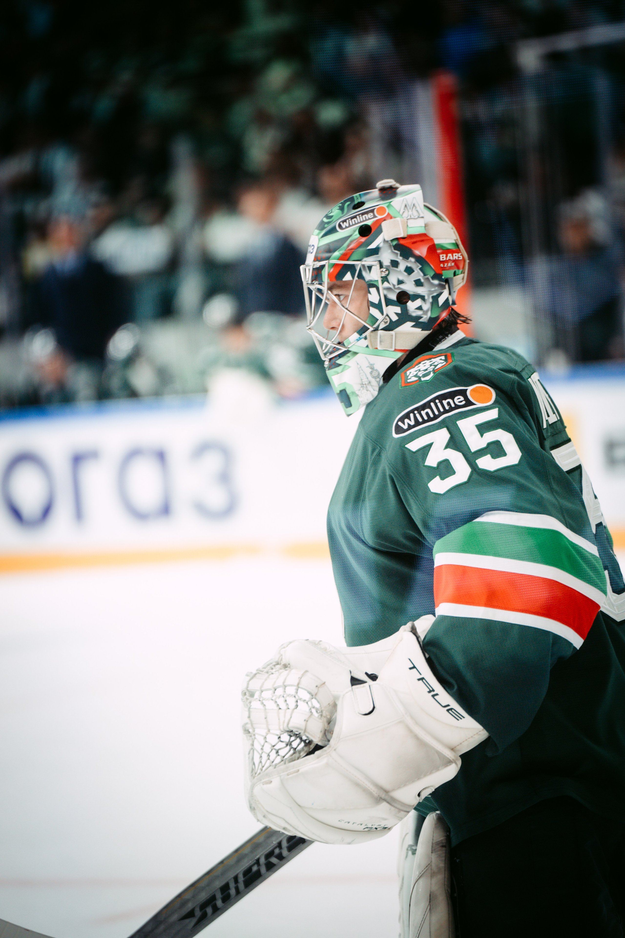 Матч Ак Барс / Металлург. Главная