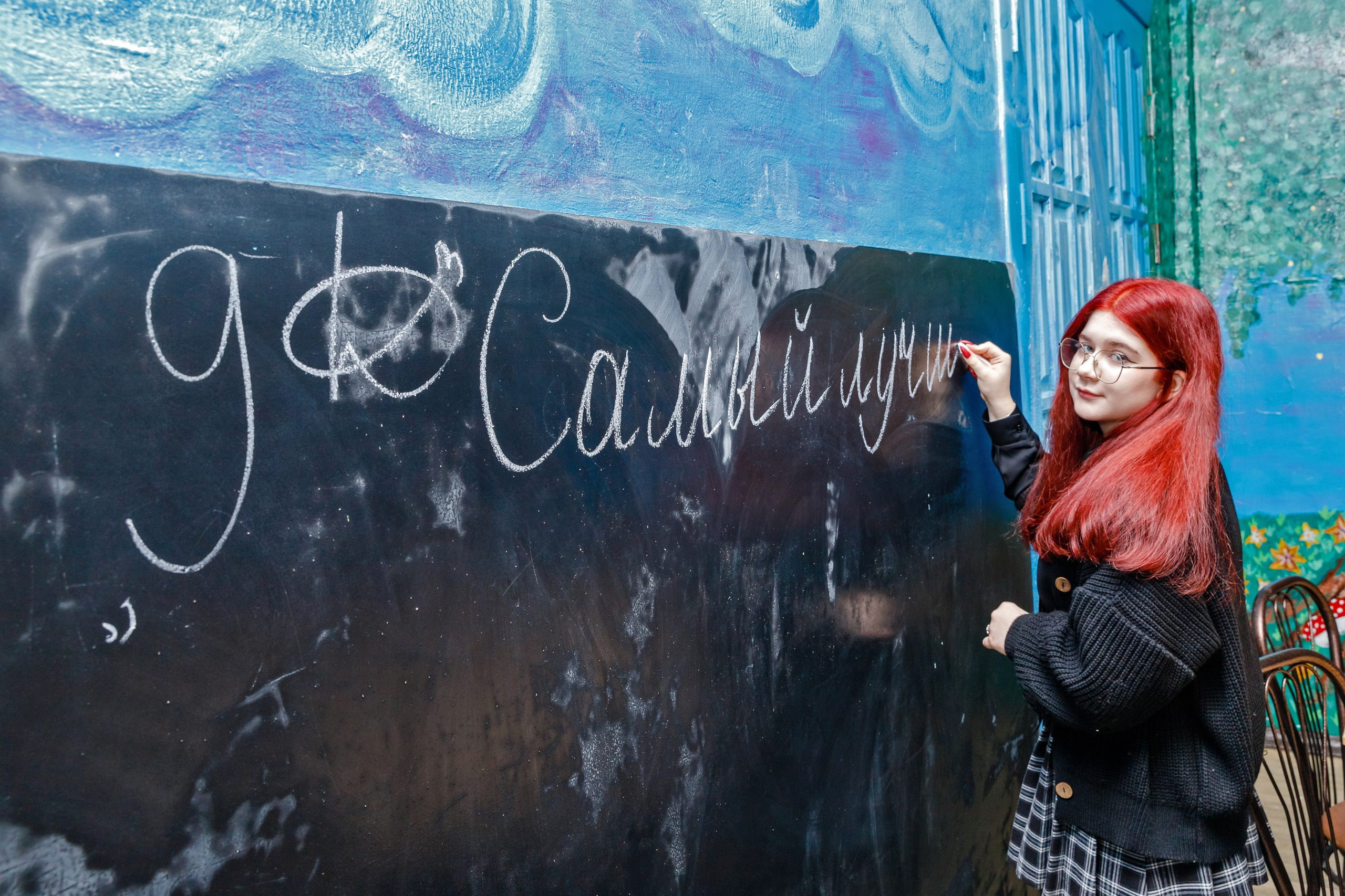 И В ШКОЛЕ ЕСТЬ ЖИЗНЬ. Марина Ушакова. Фотограф. Выпускные альбомы. г. Краснодар