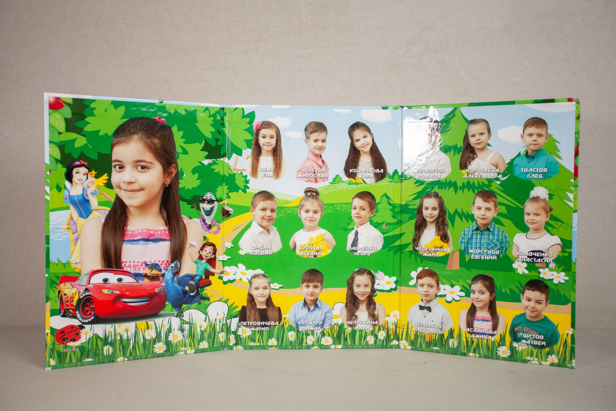 Трюмо. Семейный и детский фотограф в Краснодаре Брусилова Марина