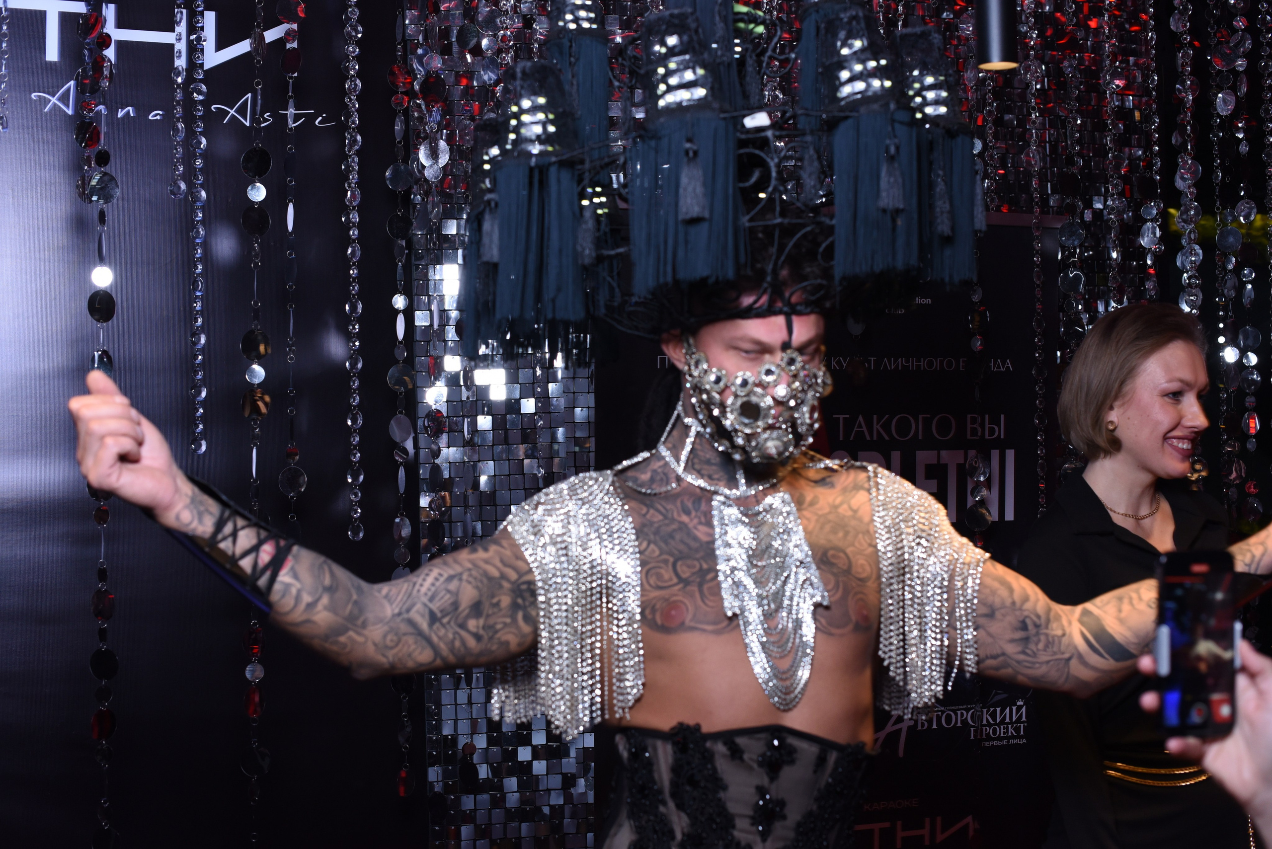 СПЛЕТНИ. Фотограф и видеограф в Краснодаре Анастасия Шеверева