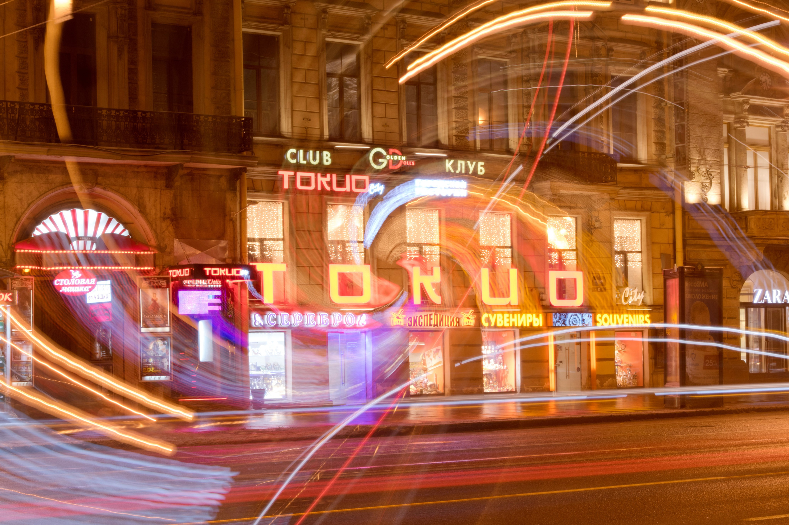 невский проспект санкт петербург