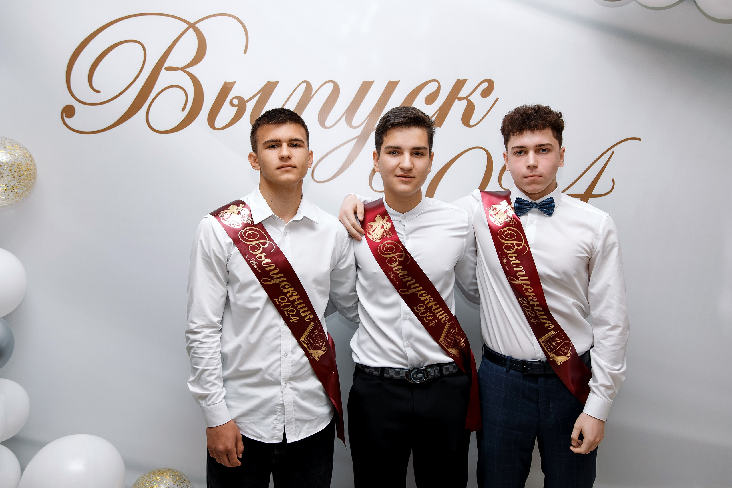 11 класс Последний звонок. Фотограф Любовь Корниенко, Примоский край