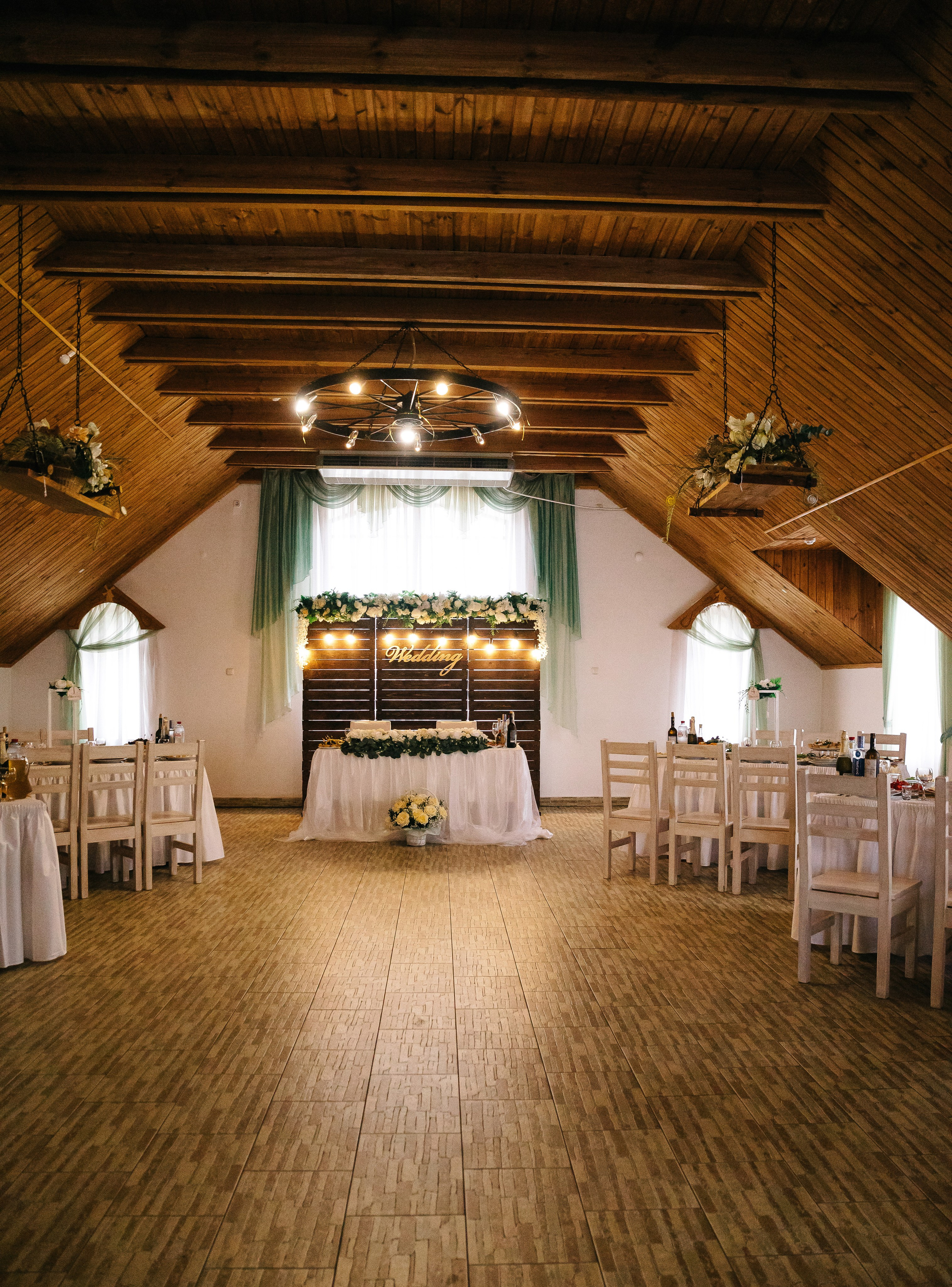 Елизавета и Владислав. Главная