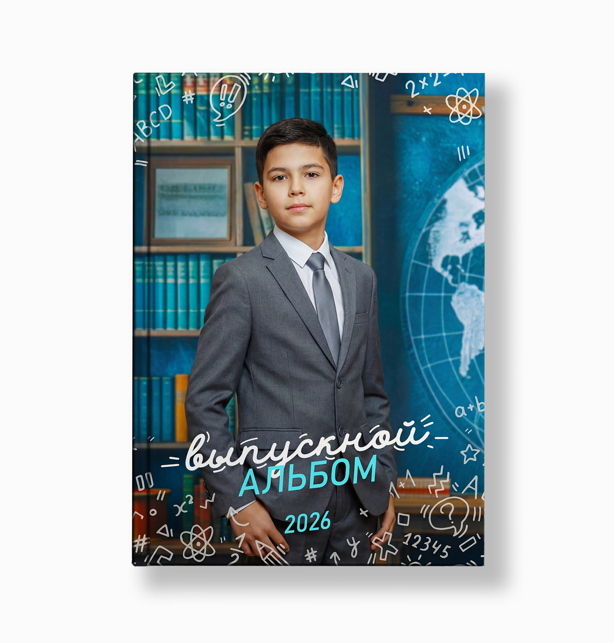 Выпускные альбомы в Москве
