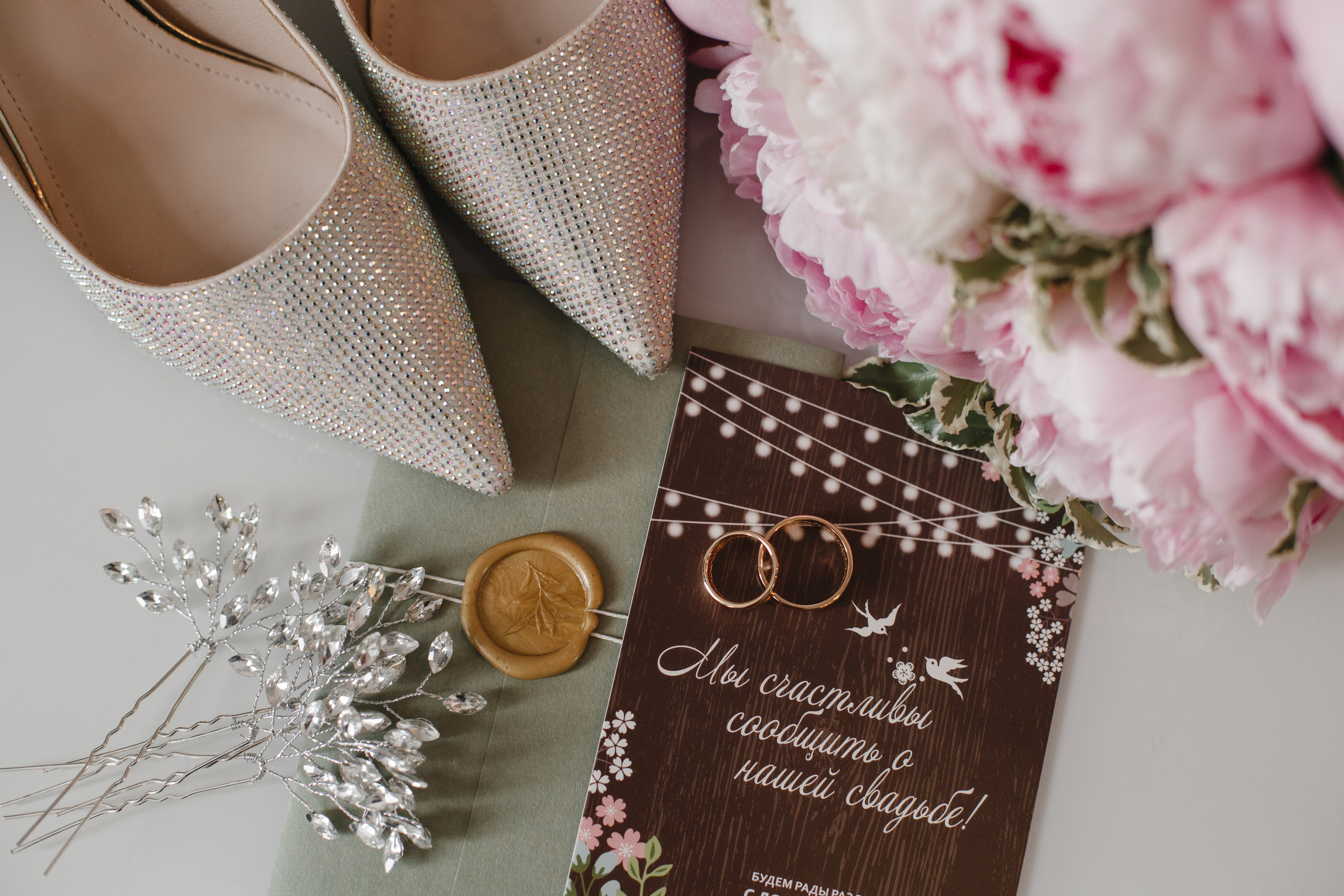 Лиза и Витя. Свадебный фотограф СПБ I Иван Ильин