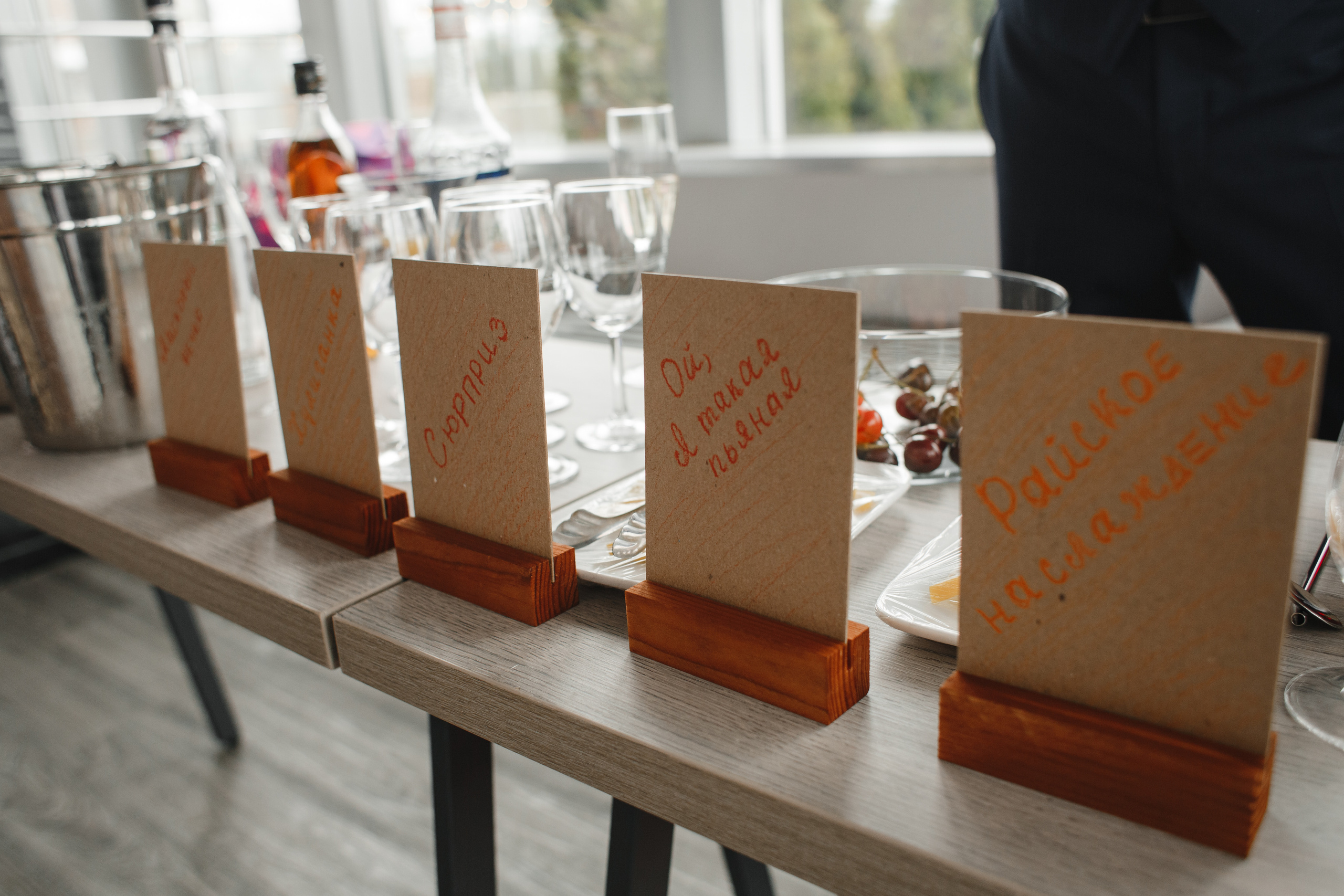 Лиза и Витя. Свадебный фотограф СПБ I Иван Ильин