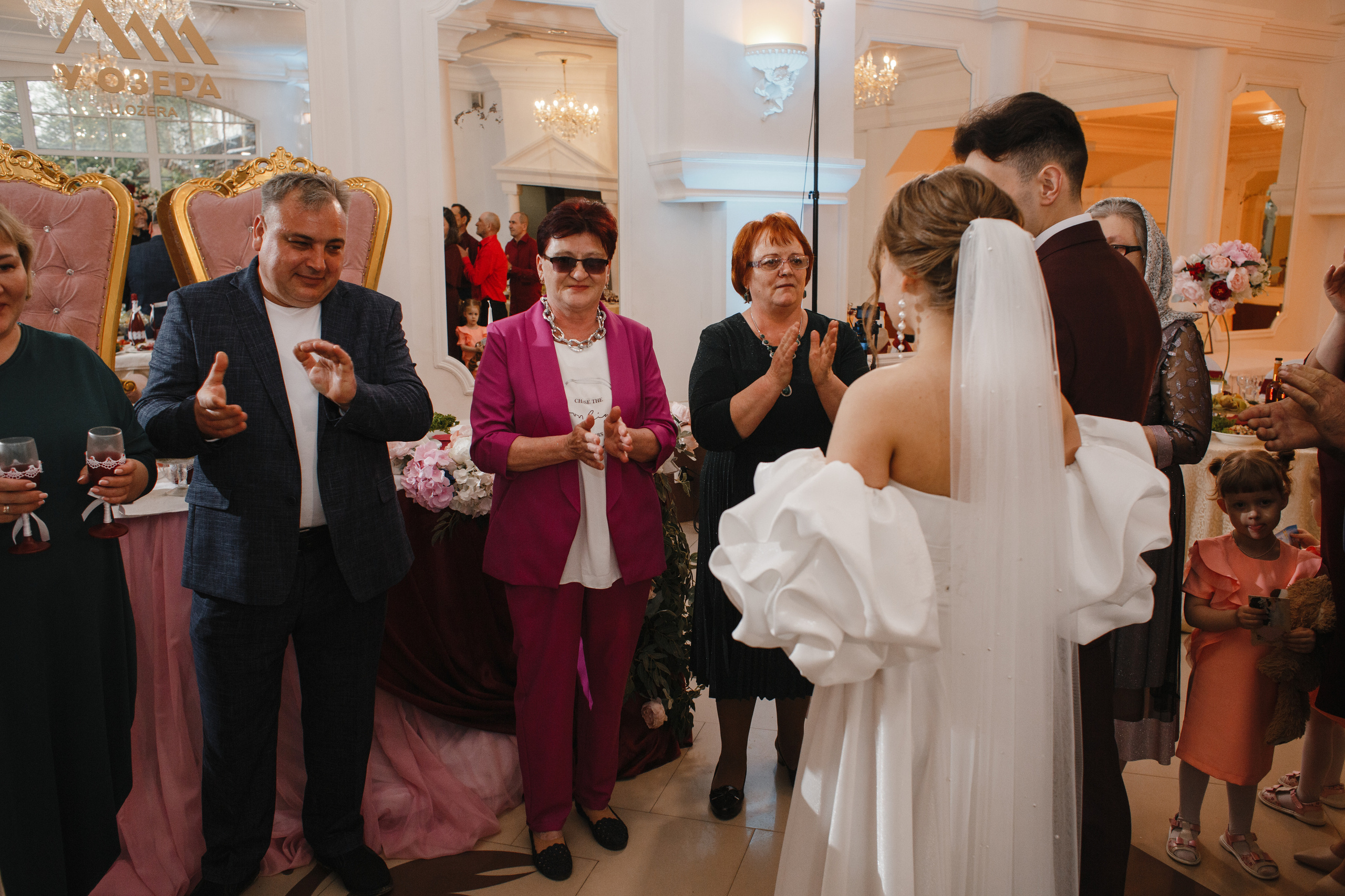 Анастасия и Юрий. Свадебный фотограф СПБ I Иван Ильин