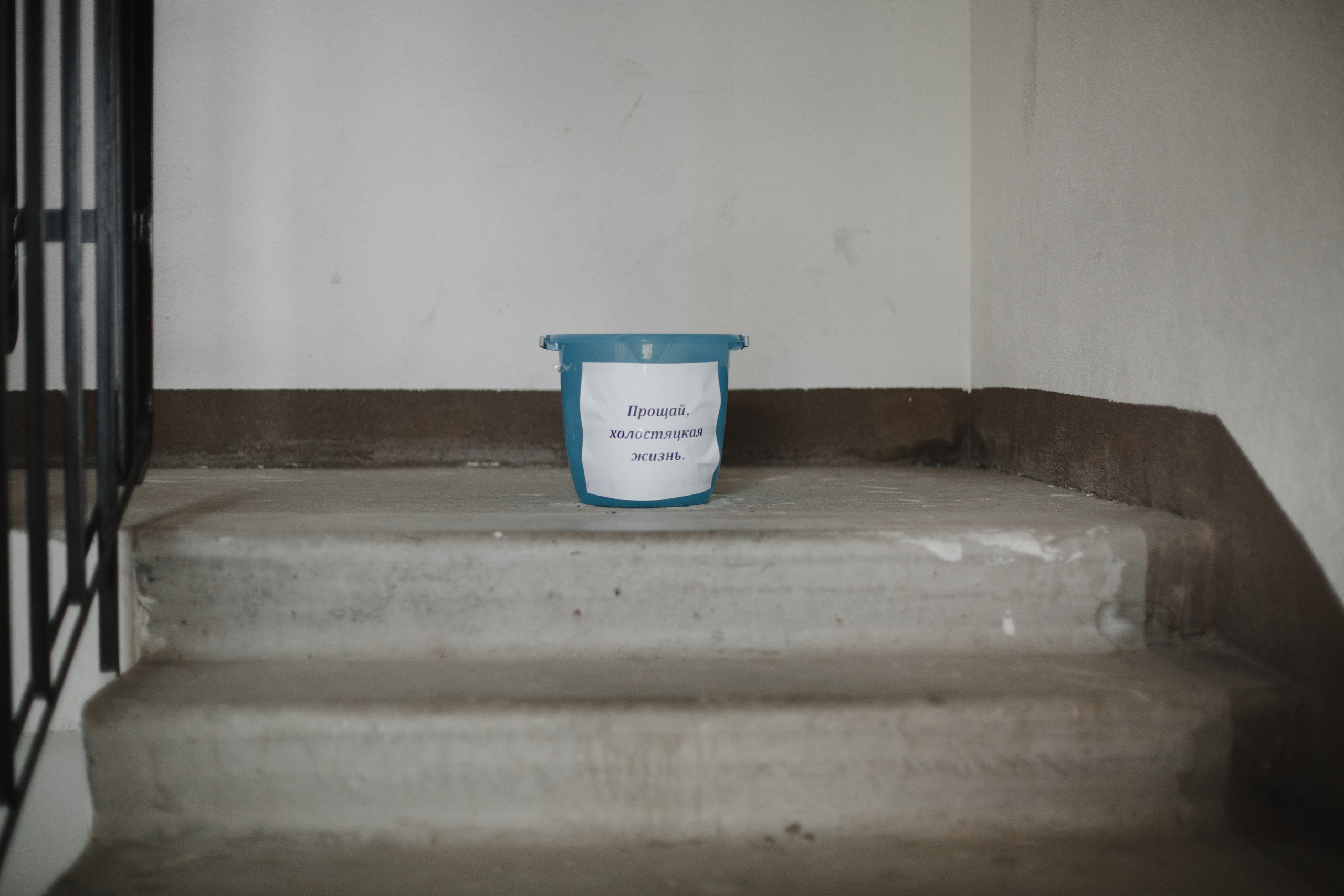 Лиза и Витя. Свадебный фотограф СПБ I Иван Ильин