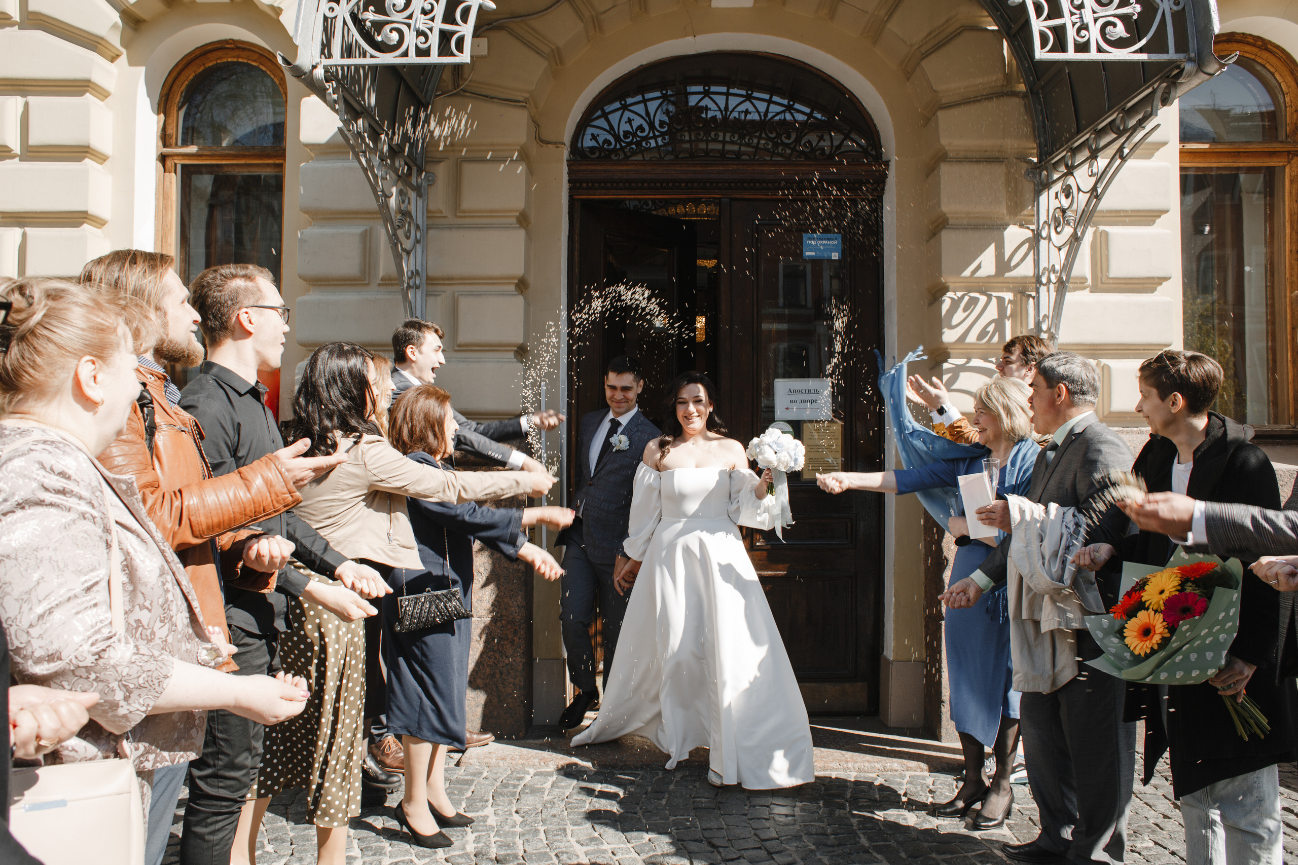 Наира и Кирилл. Свадебный фотограф СПБ I Иван Ильин