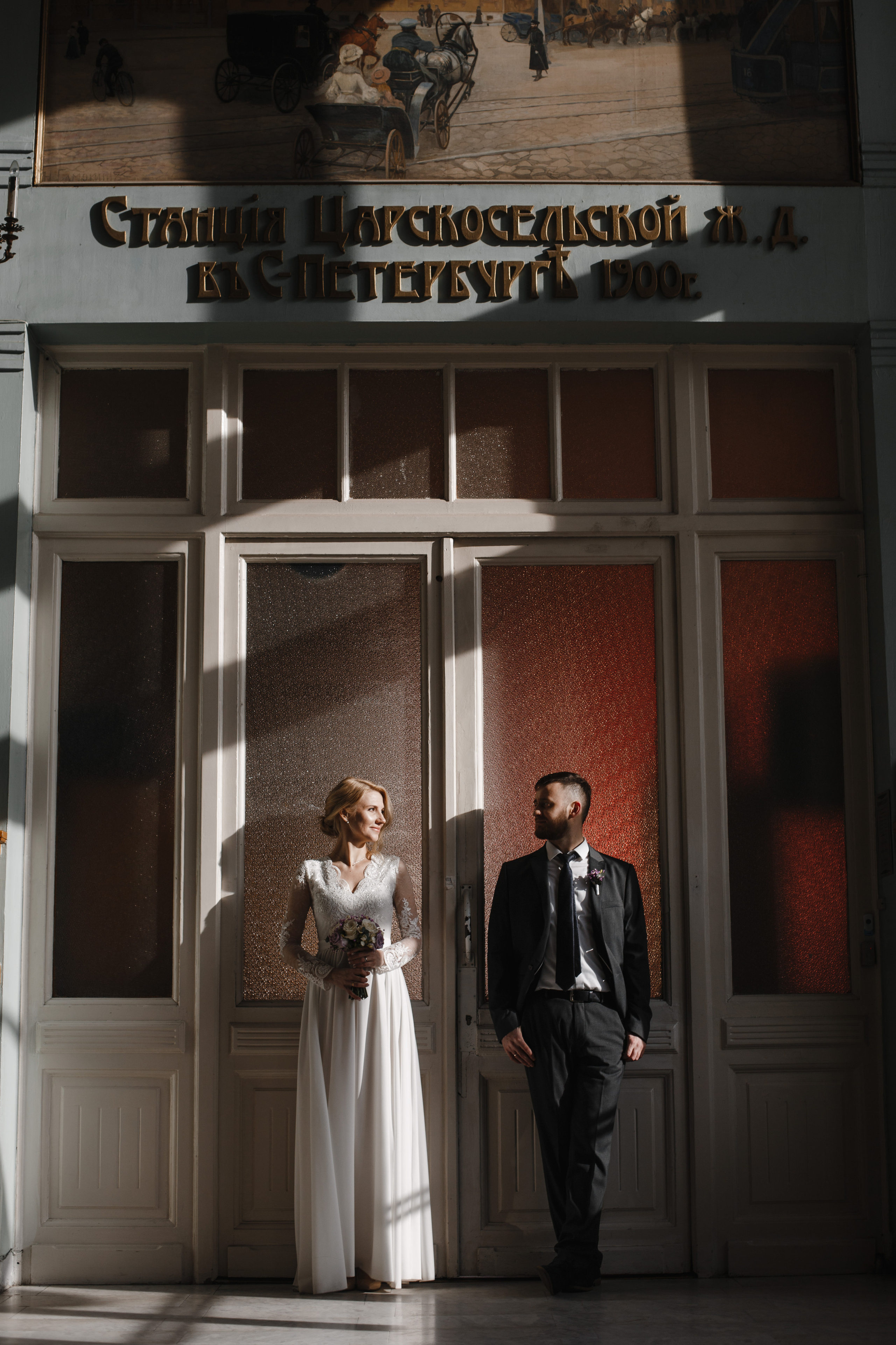 Надя и Егор. Свадебный фотограф СПБ I Иван Ильин