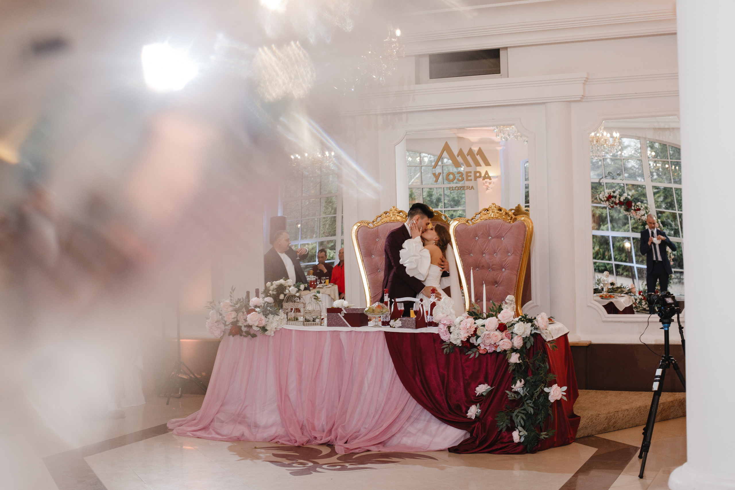 Анастасия и Юрий. Свадебный фотограф СПБ I Иван Ильин