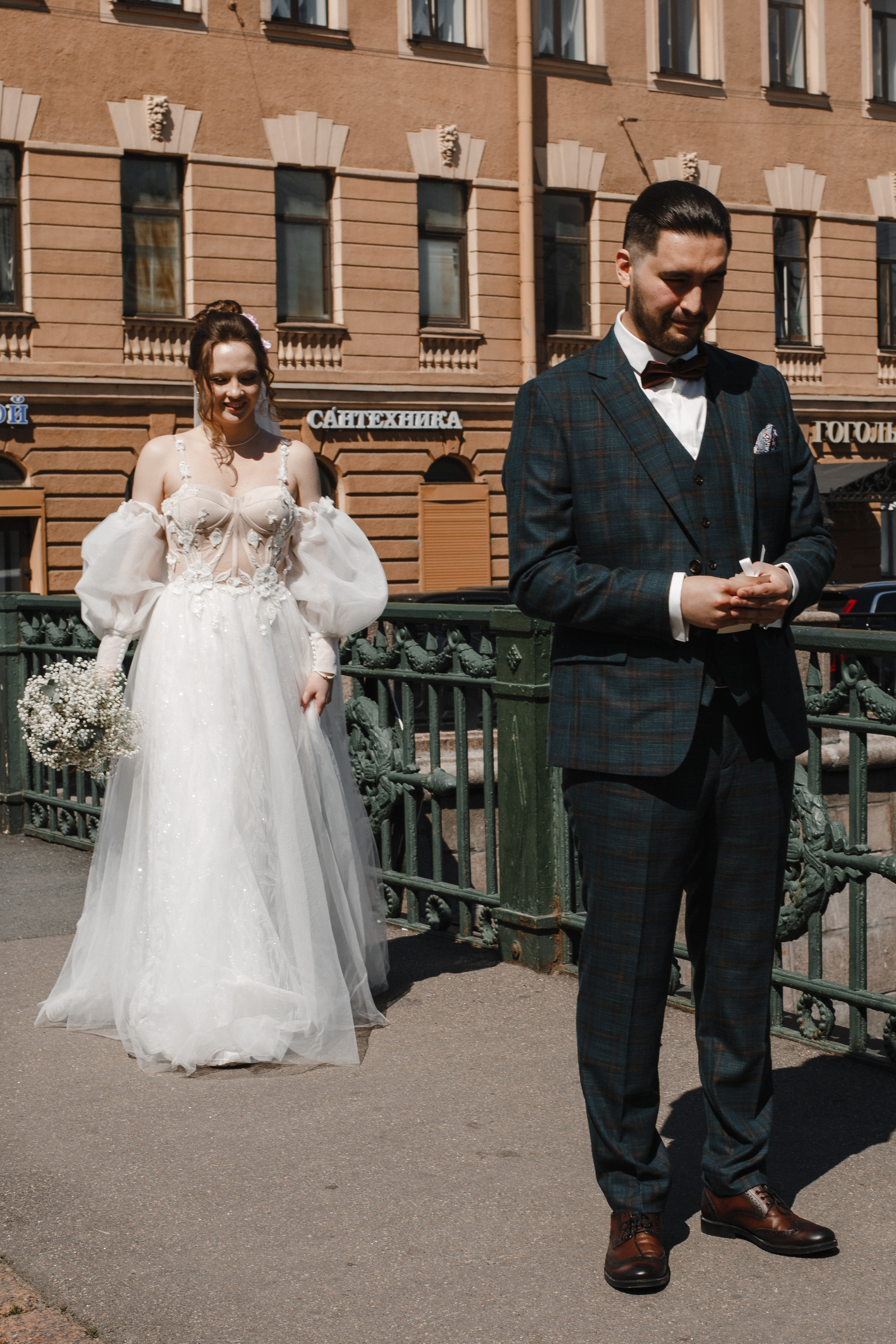 Ксения и Артем. Свадебный фотограф СПБ I Иван Ильин