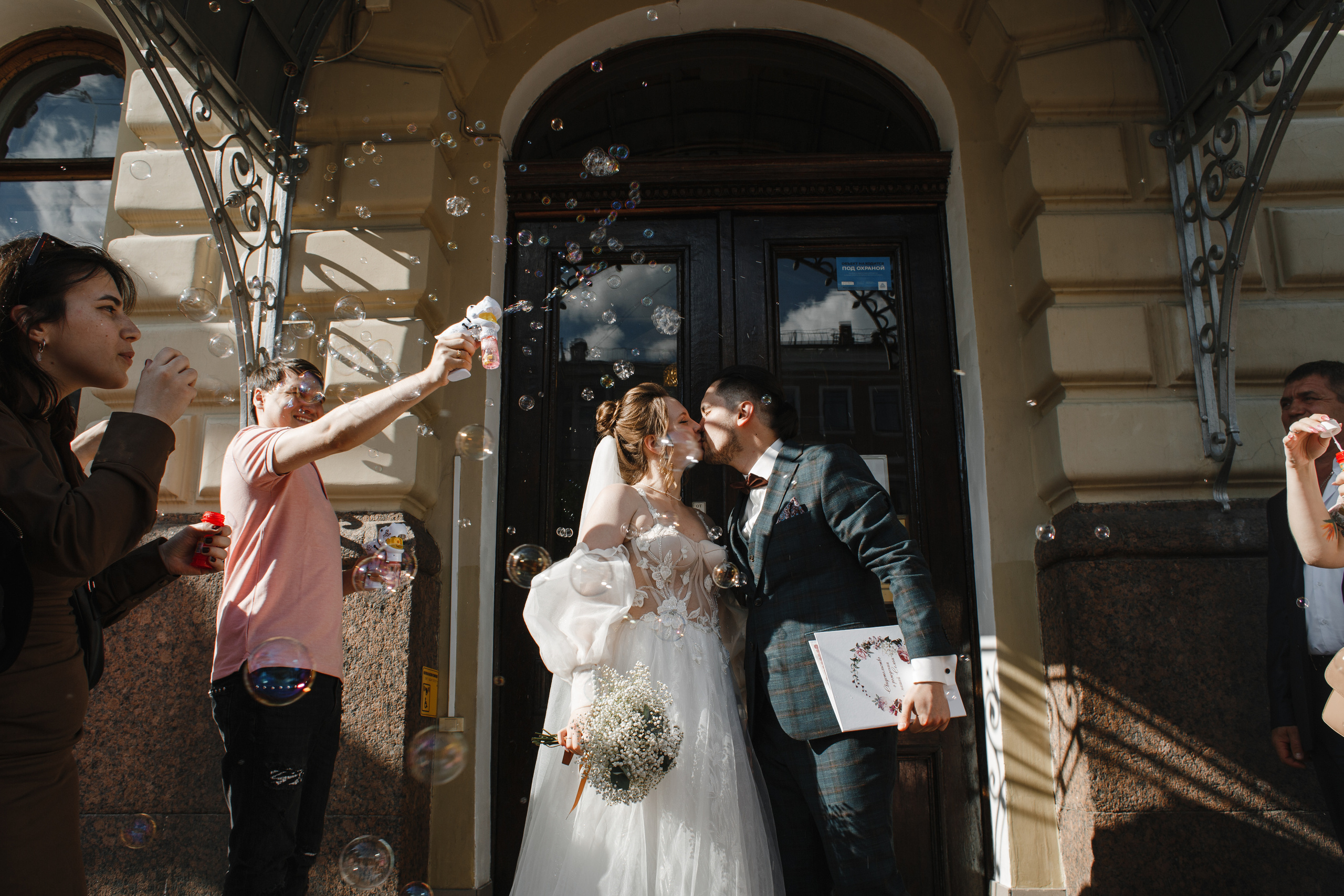 Ксения и Артем. Свадебный фотограф СПБ I Иван Ильин