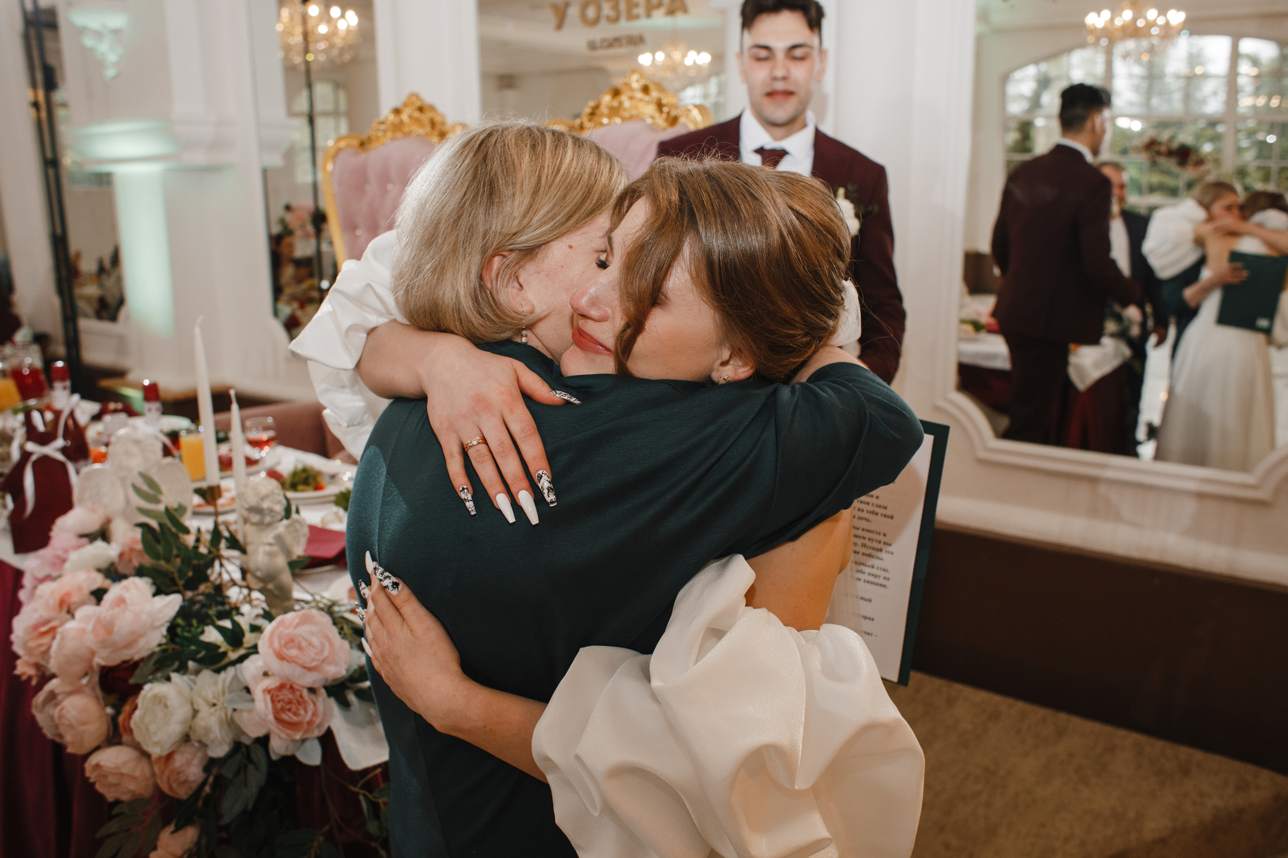 Анастасия и Юрий. Свадебный фотограф СПБ I Иван Ильин