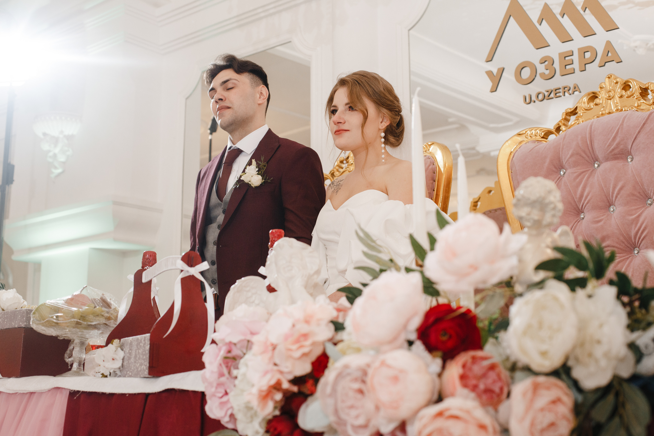 Анастасия и Юрий. Свадебный фотограф СПБ I Иван Ильин