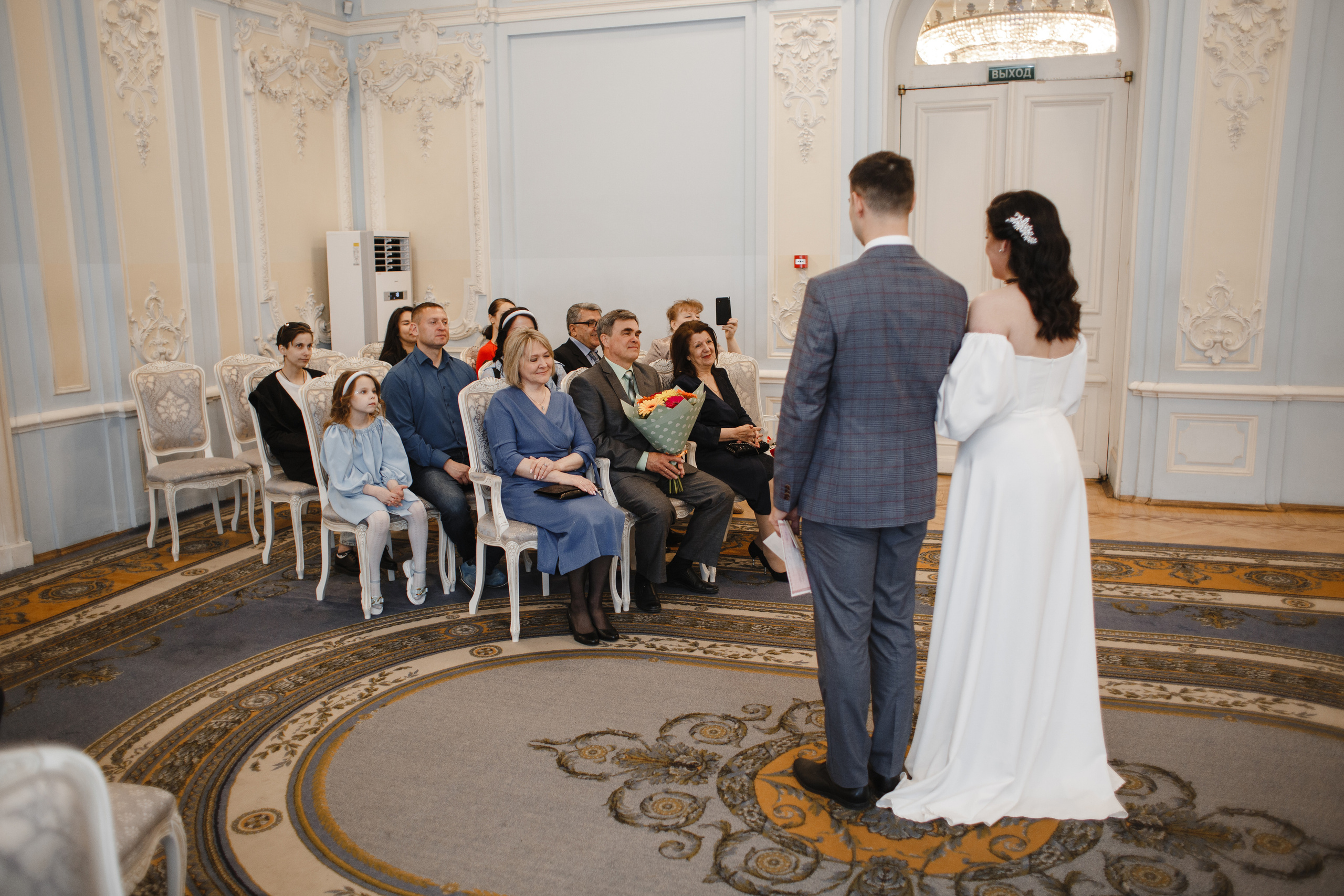 Наира и Кирилл. Свадебный фотограф СПБ I Иван Ильин