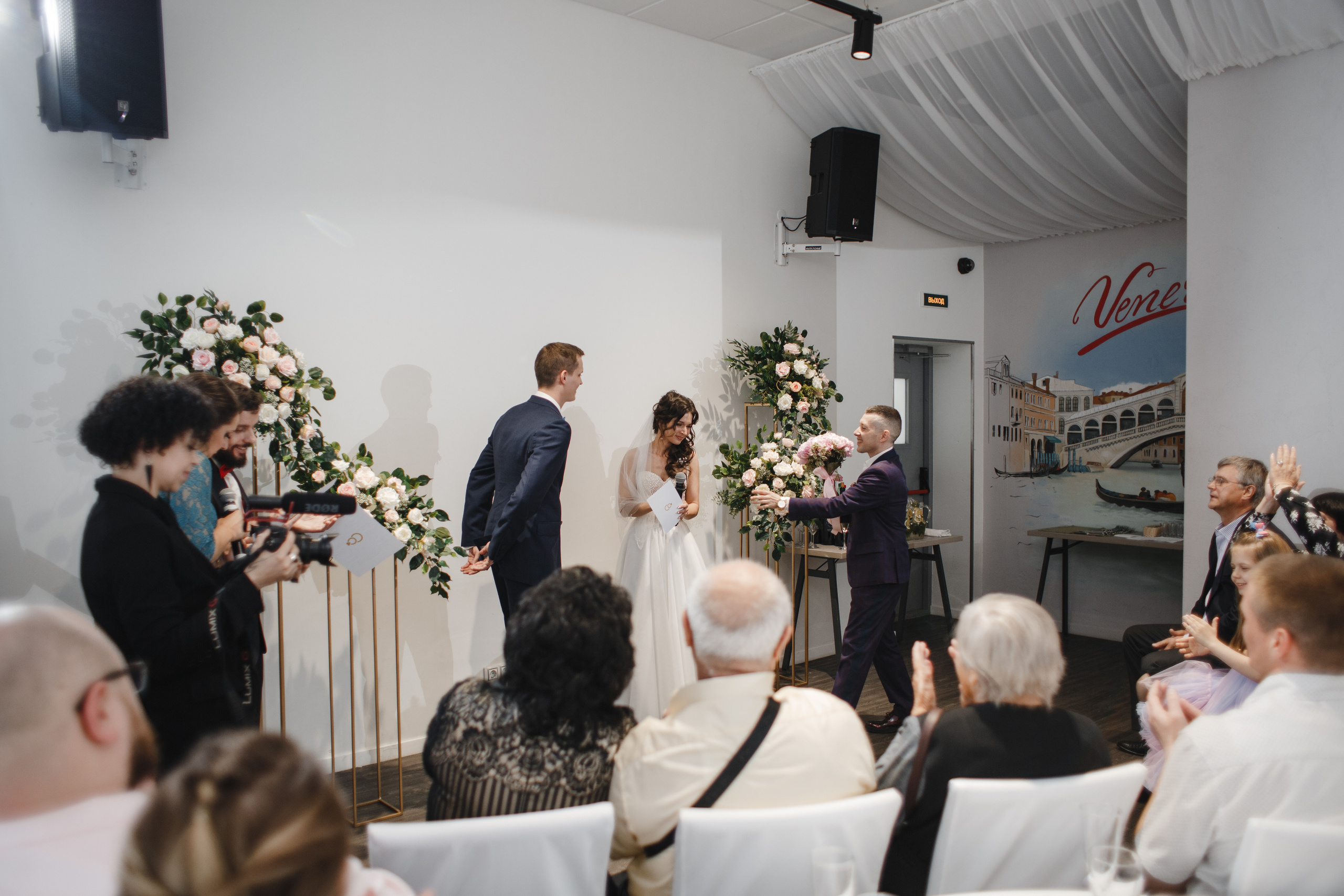 Лиза и Витя. Свадебный фотограф СПБ I Иван Ильин