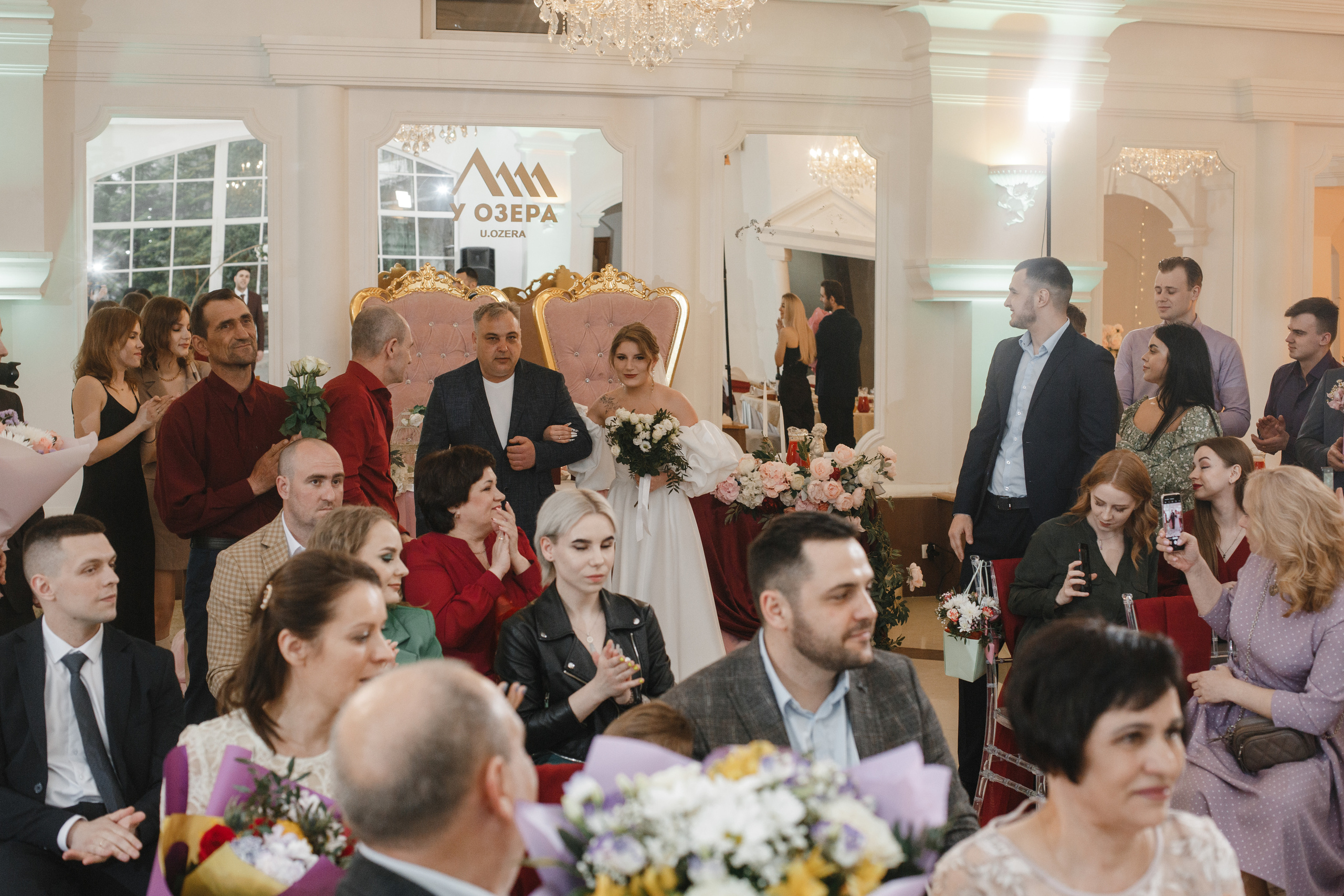 Анастасия и Юрий. Свадебный фотограф СПБ I Иван Ильин