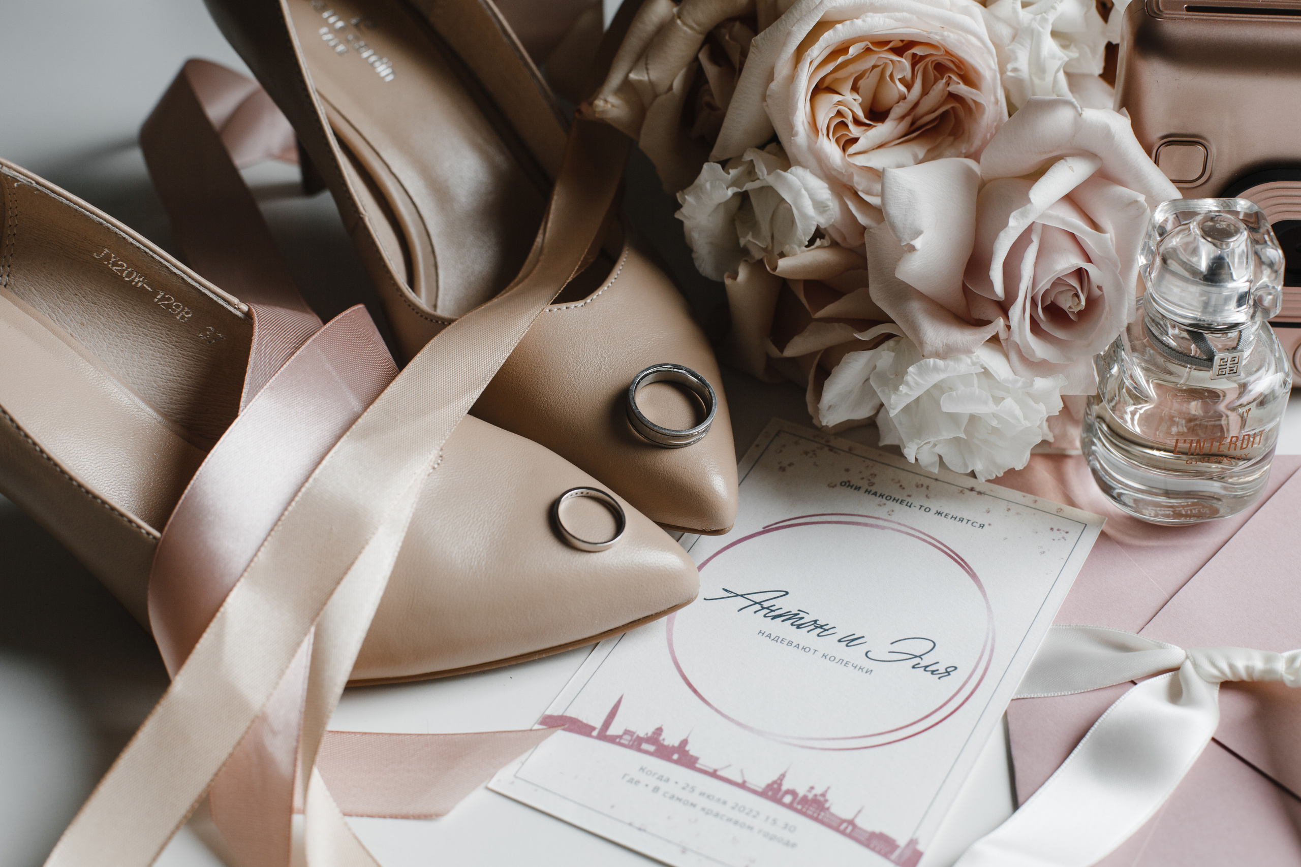 Элеонора и Антон. Свадебный фотограф СПБ I Иван Ильин