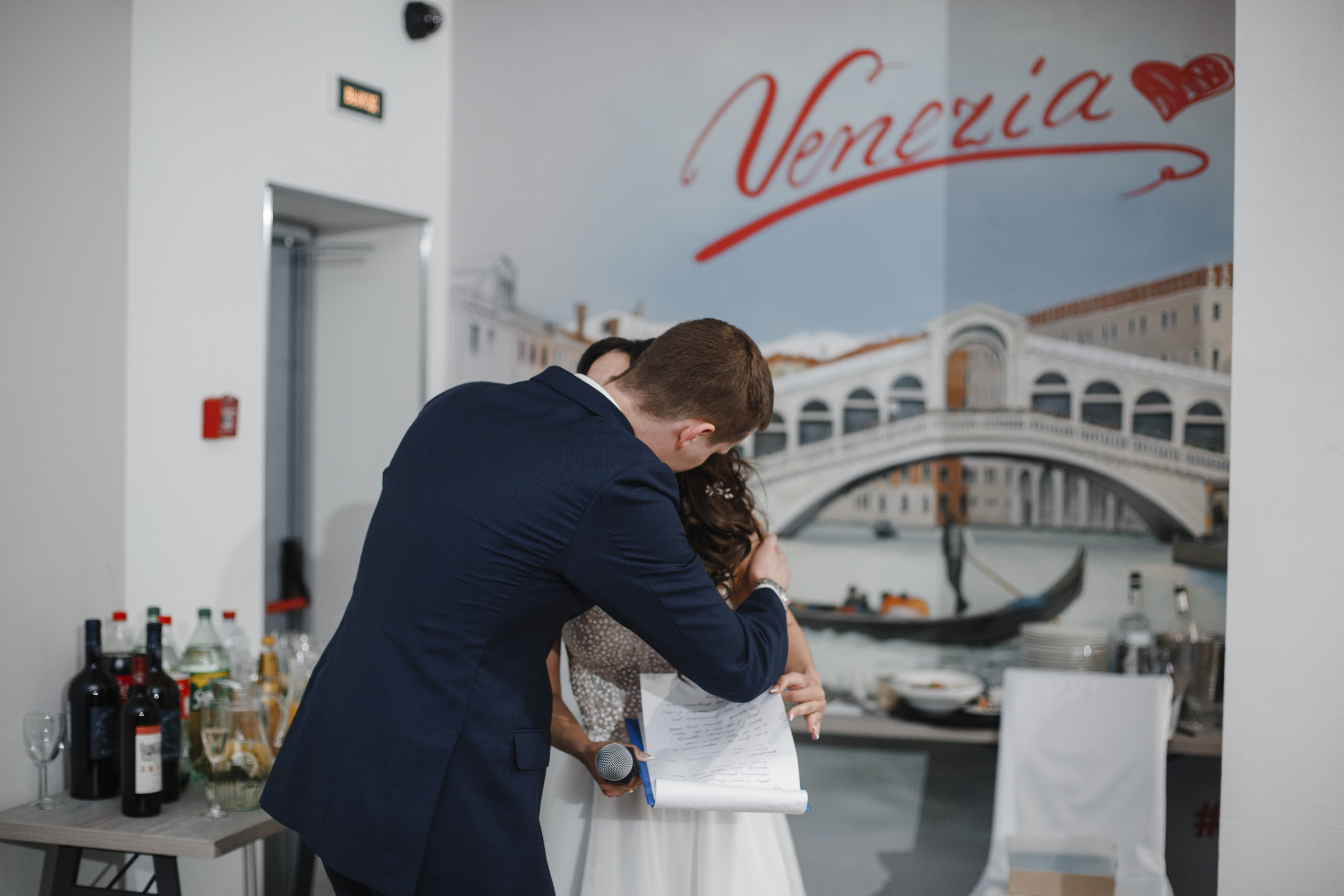 Лиза и Витя. Свадебный фотограф СПБ I Иван Ильин