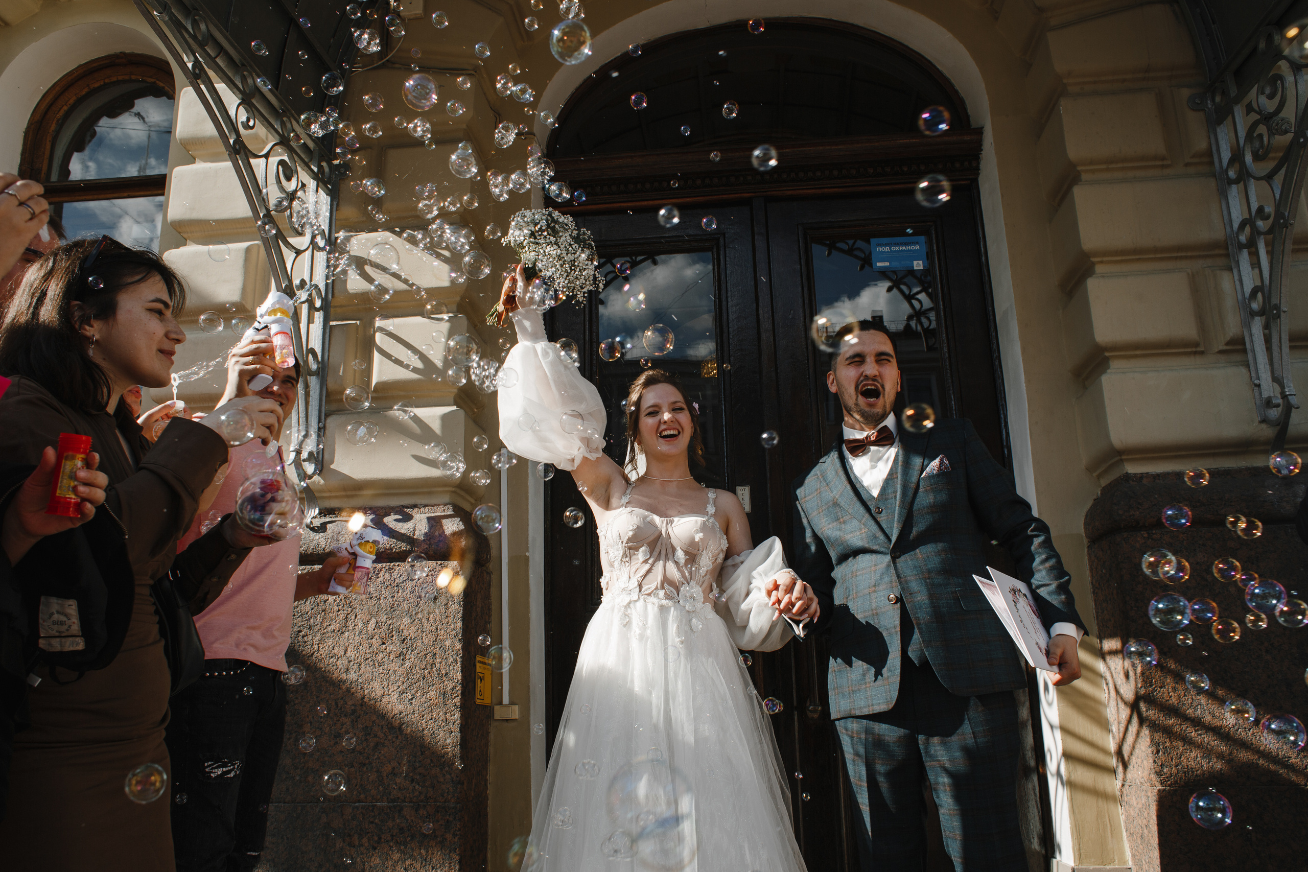 Ксения и Артем. Свадебный фотограф СПБ I Иван Ильин