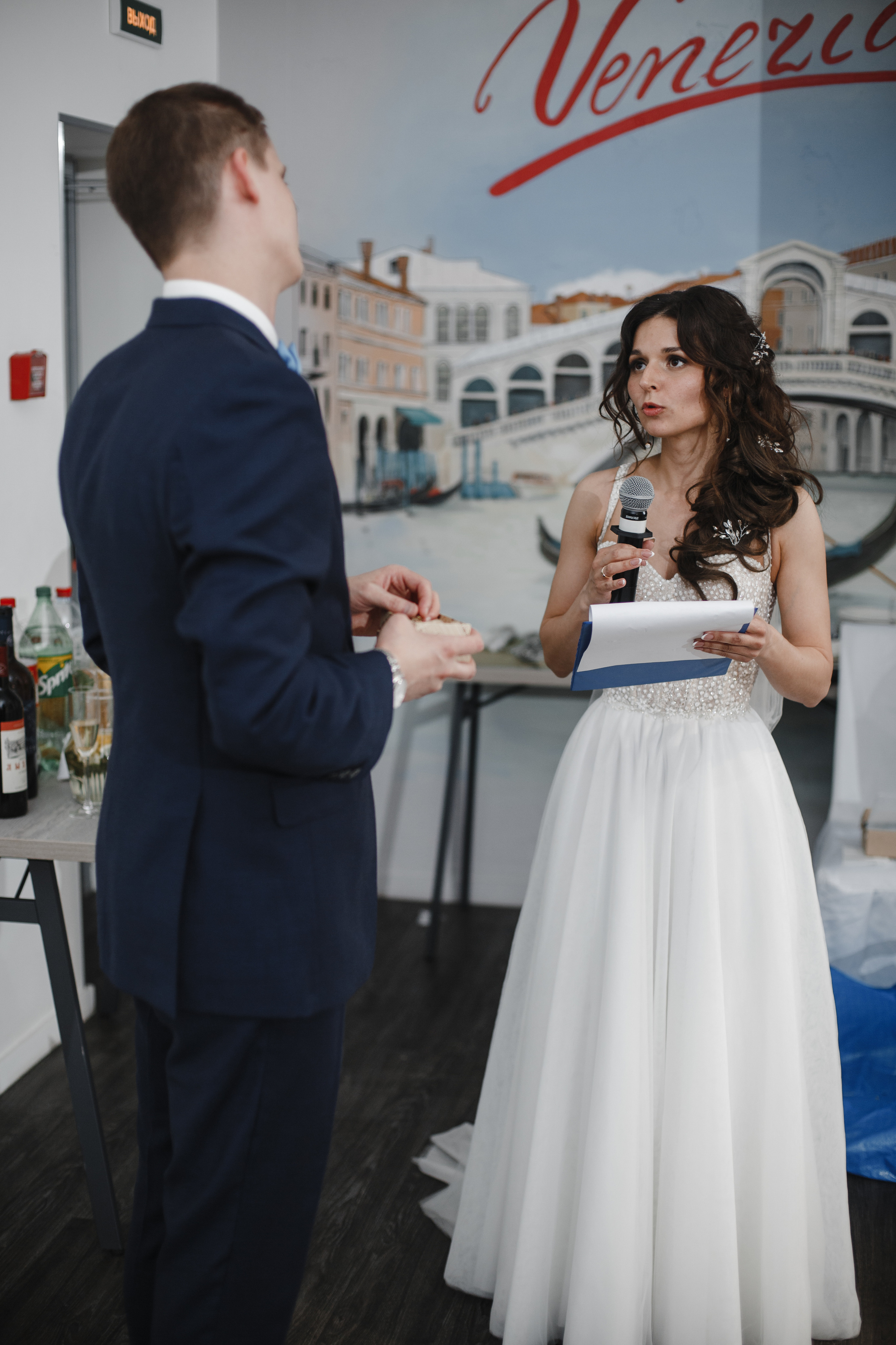 Лиза и Витя. Свадебный фотограф СПБ I Иван Ильин