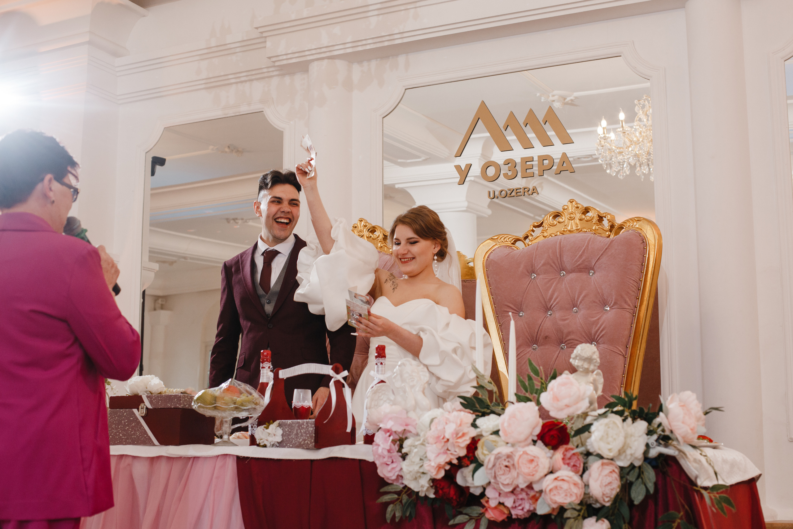 Анастасия и Юрий. Свадебный фотограф СПБ I Иван Ильин