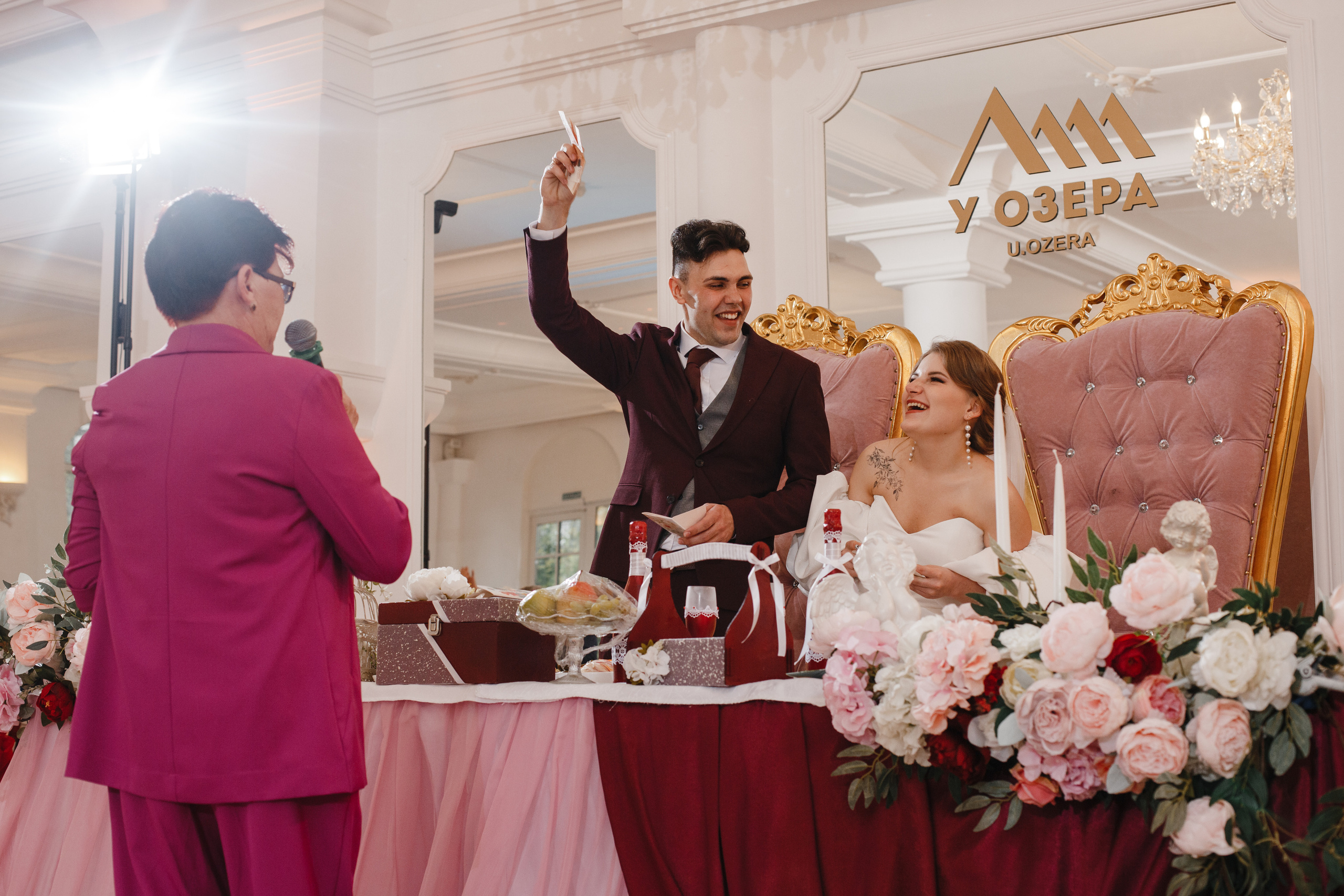 Анастасия и Юрий. Свадебный фотограф СПБ I Иван Ильин