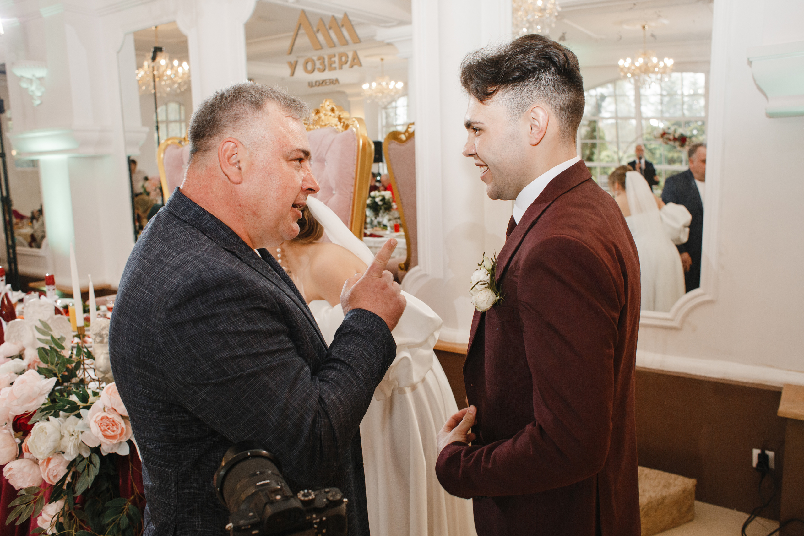 Анастасия и Юрий. Свадебный фотограф СПБ I Иван Ильин