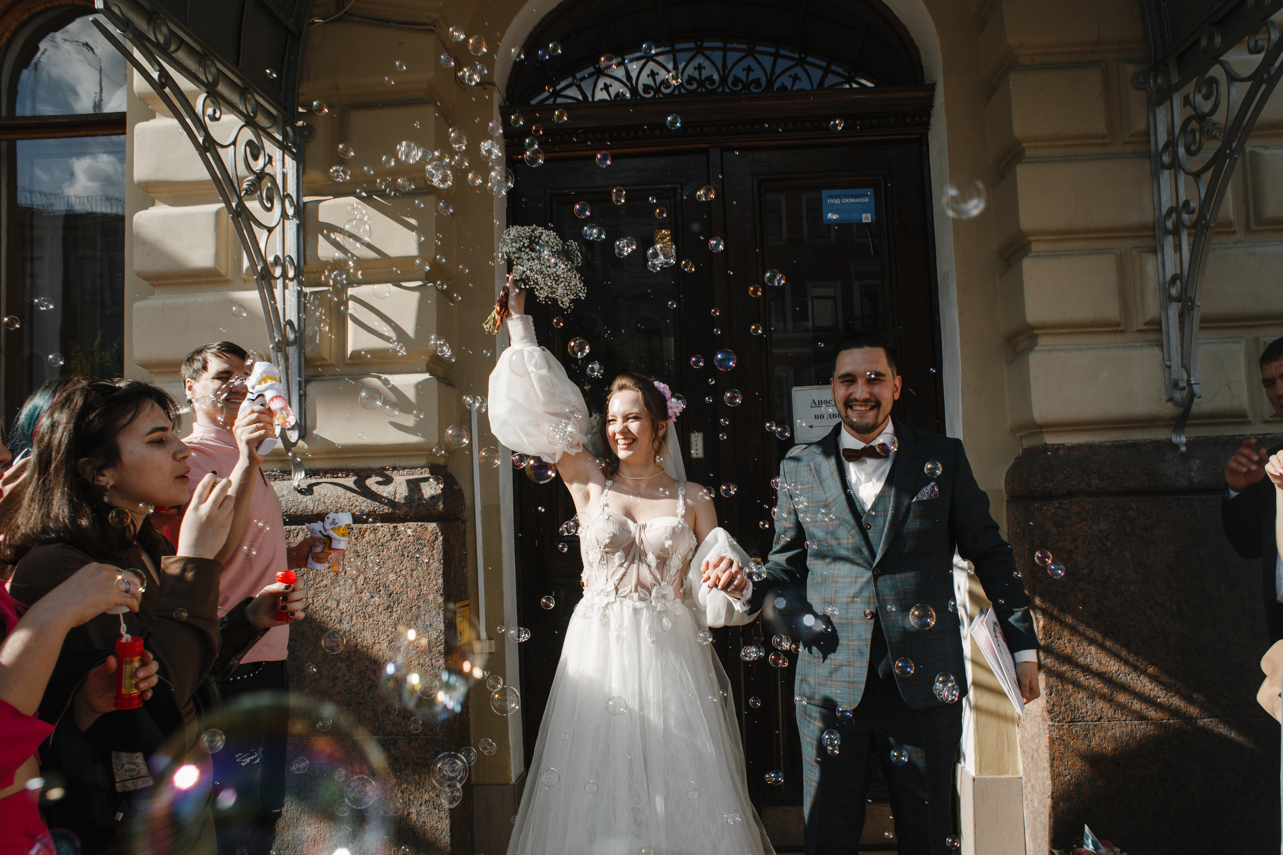 Ксения и Артем. Свадебный фотограф СПБ I Иван Ильин