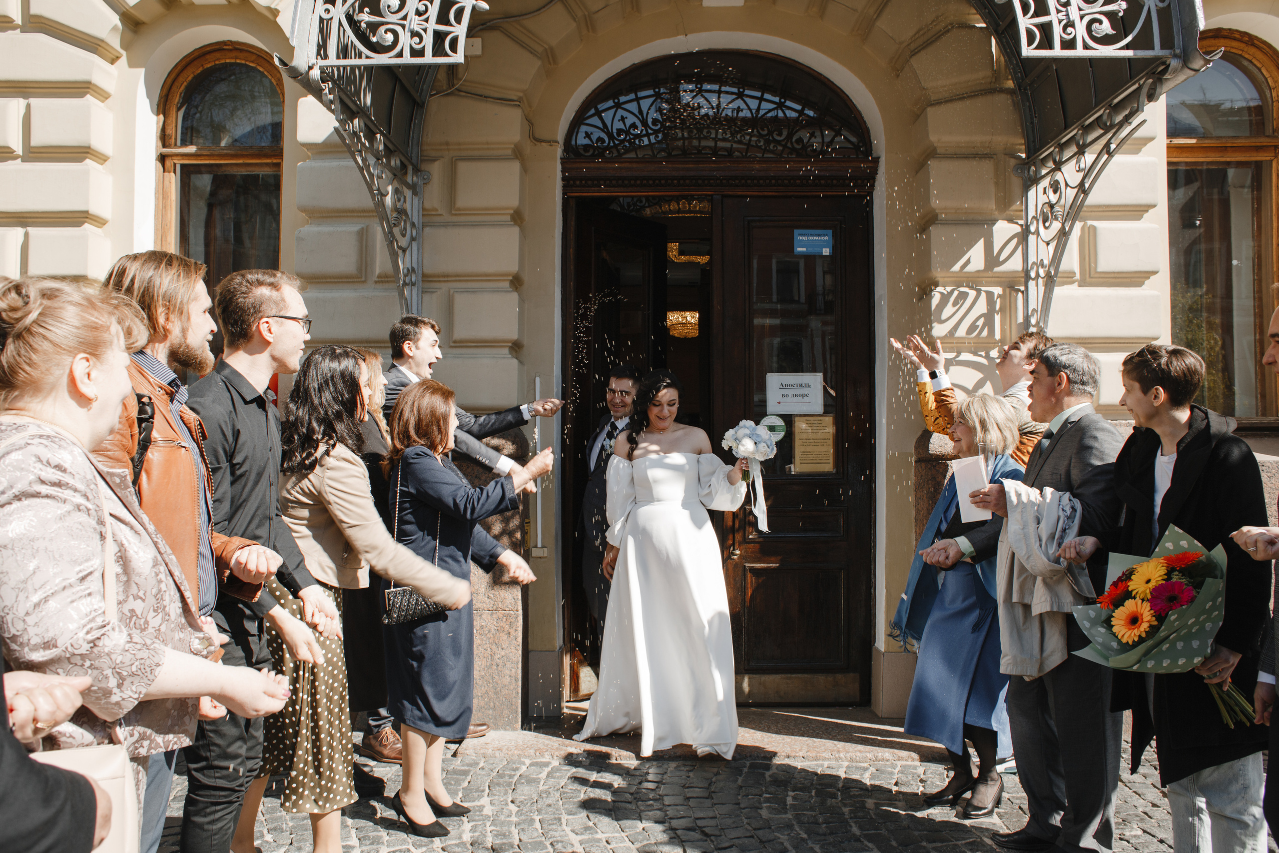 Наира и Кирилл. Свадебный фотограф СПБ I Иван Ильин