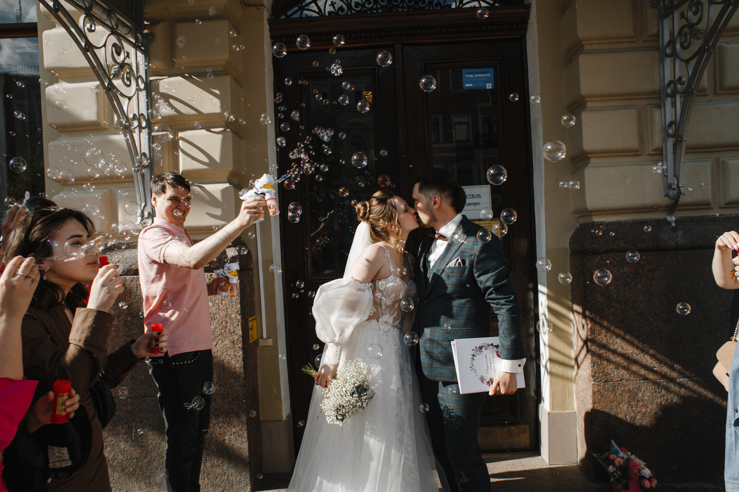 Ксения и Артем. Свадебный фотограф СПБ I Иван Ильин