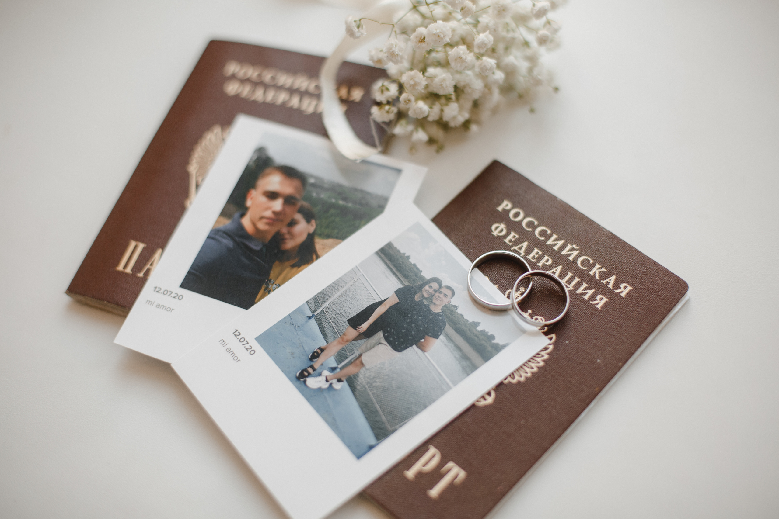 Настя и Никита. Свадебный фотограф СПБ I Иван Ильин