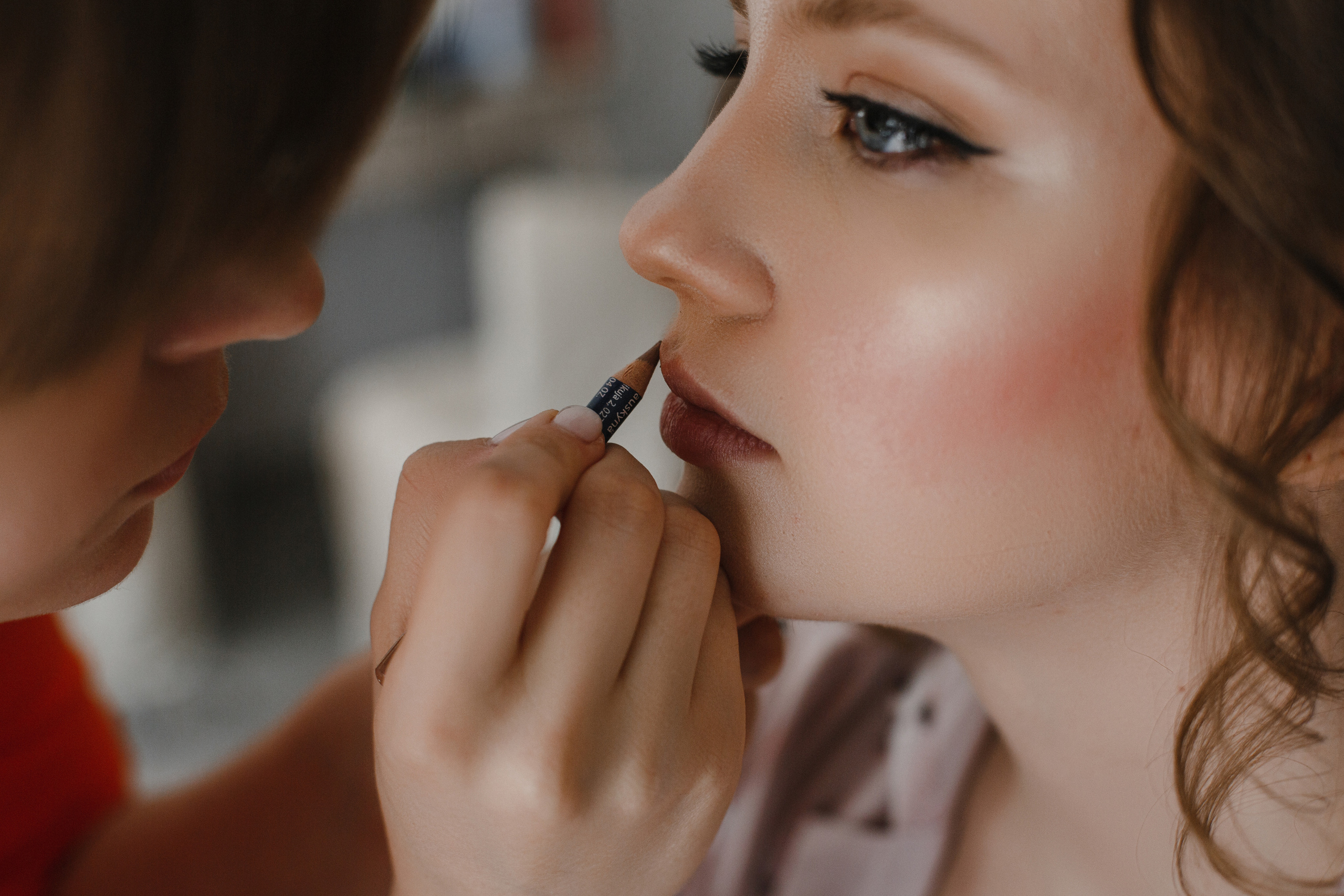 Ксения и Артем. Свадебный фотограф СПБ I Иван Ильин