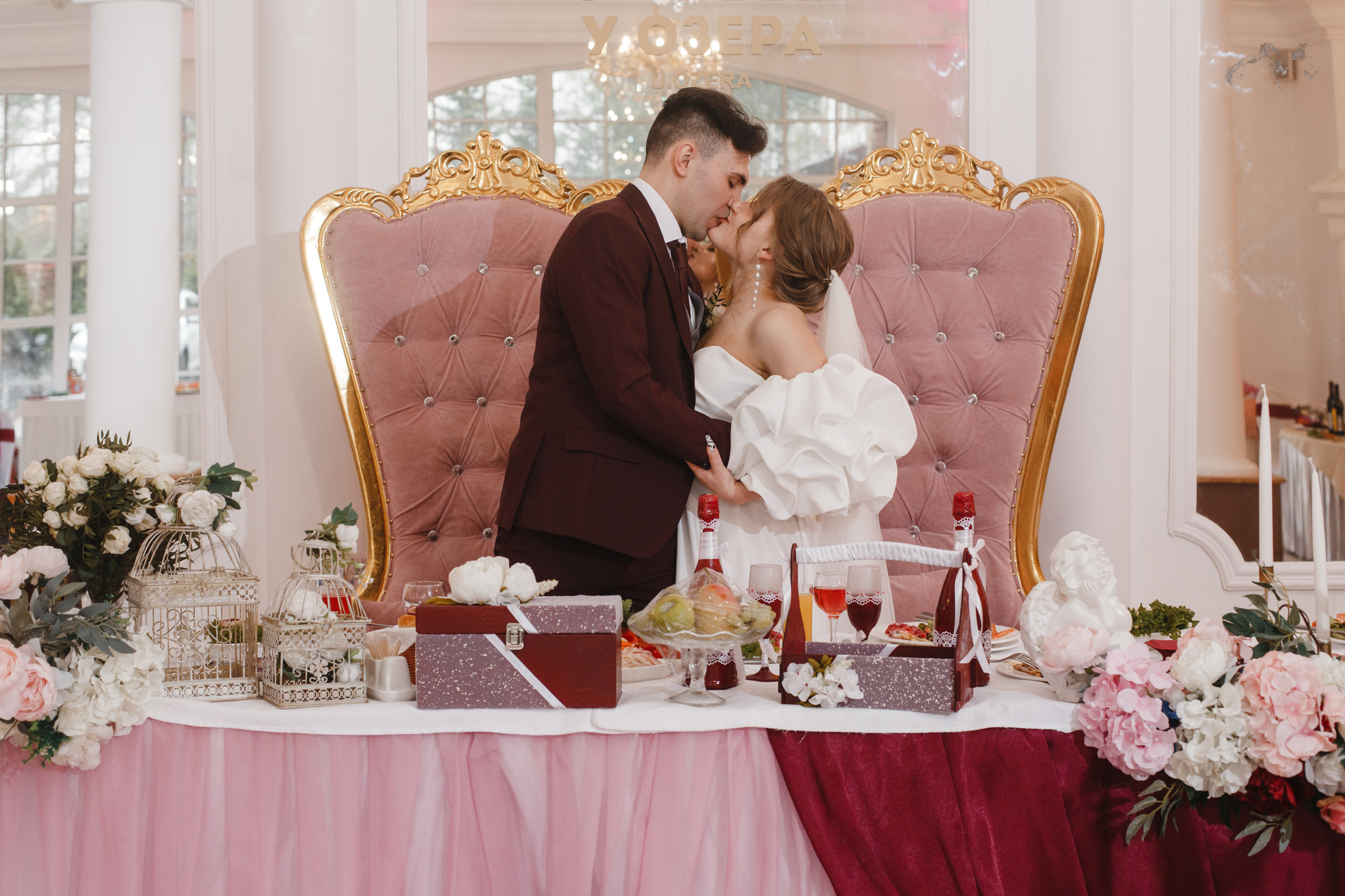 Анастасия и Юрий. Свадебный фотограф СПБ I Иван Ильин