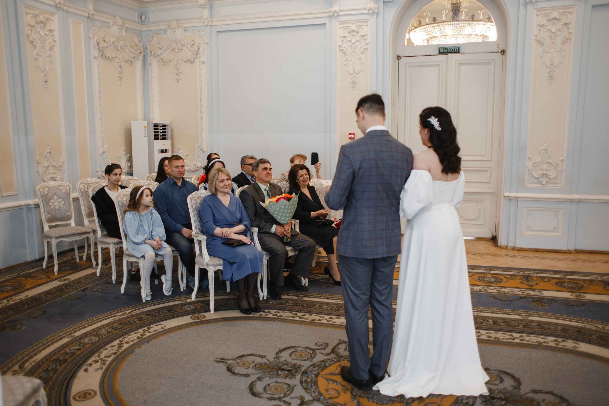 Наира и Кирилл. Свадебный фотограф СПБ I Иван Ильин