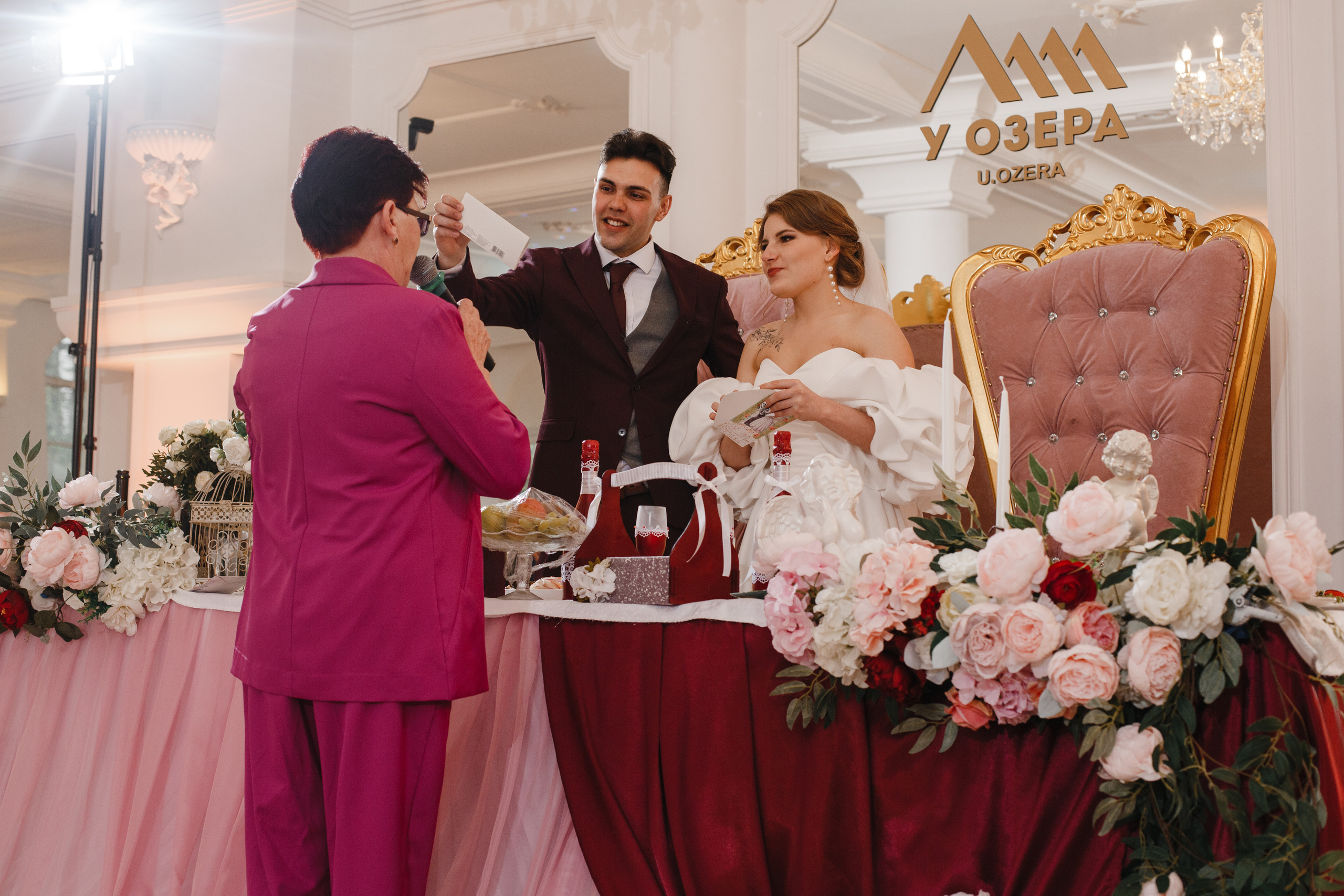 Анастасия и Юрий. Свадебный фотограф СПБ I Иван Ильин