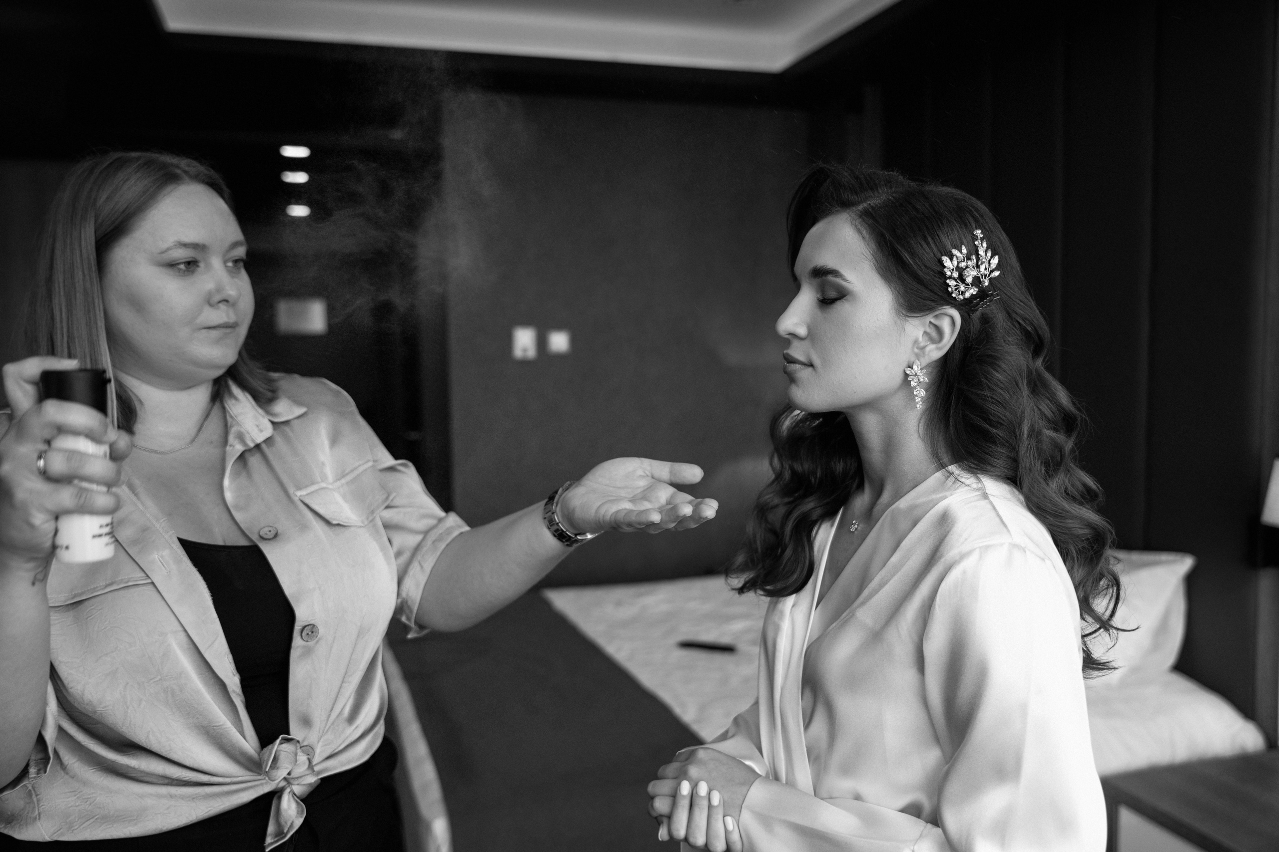 Иван и Екатерина 3/08/2024. Фотограф в Смоленске Ольга Давыдова