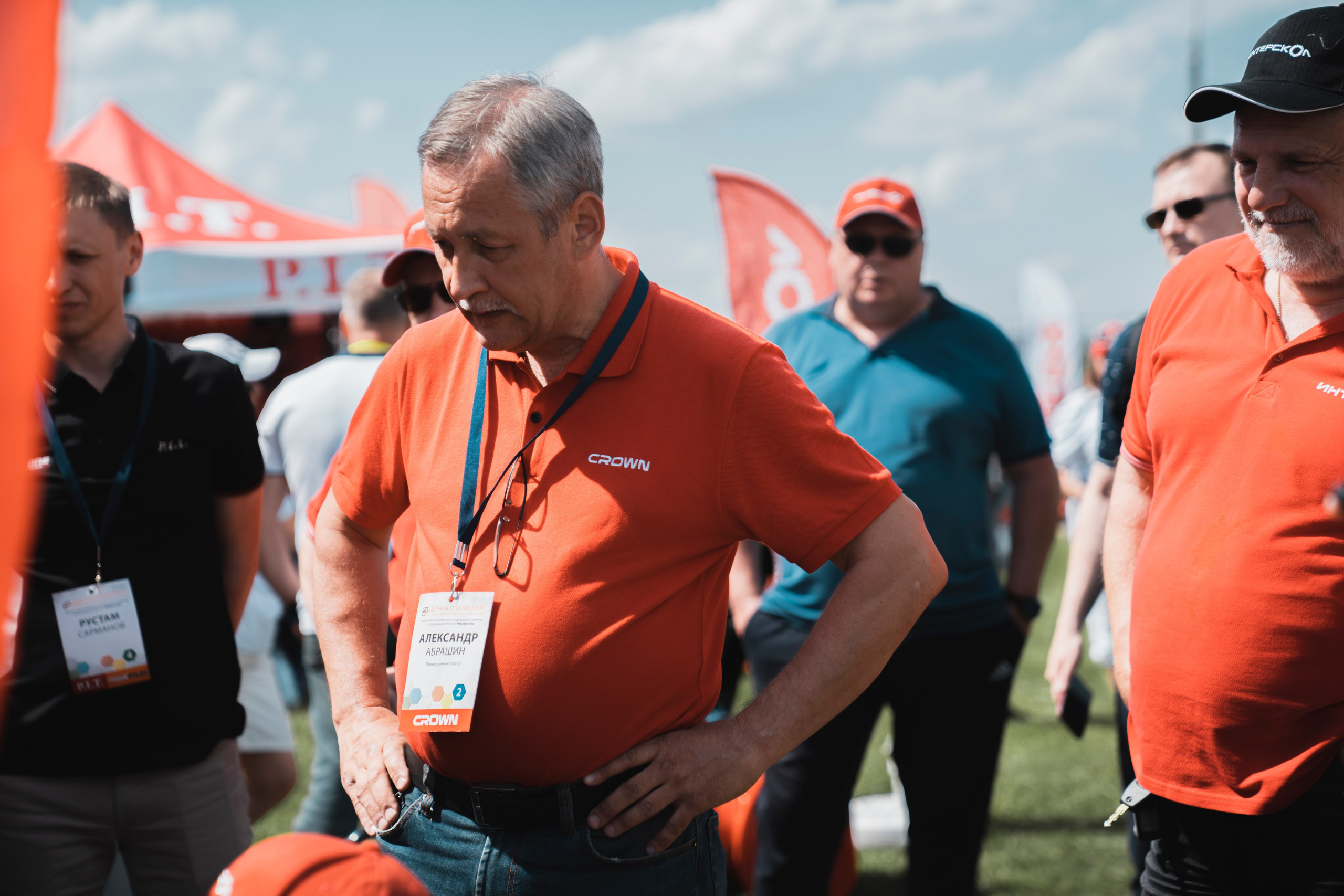 Форум «единая платформа продавцов инструментов и оборудования». Свадебный фотограф в Москве Кристина Чехова