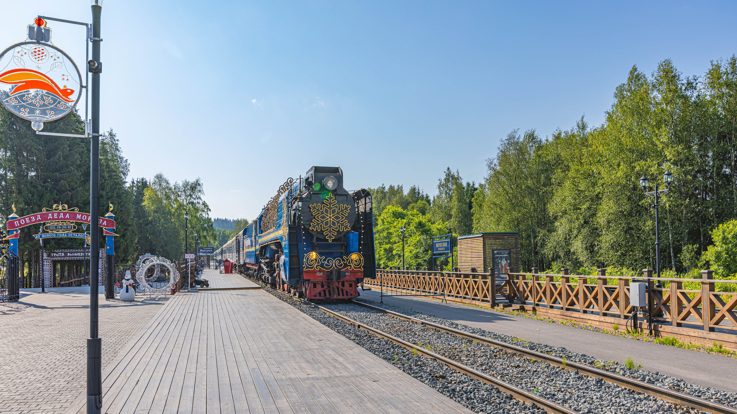 2025 07 Выборг — Сортавала — Великий Новгород — Псков. Фотографии