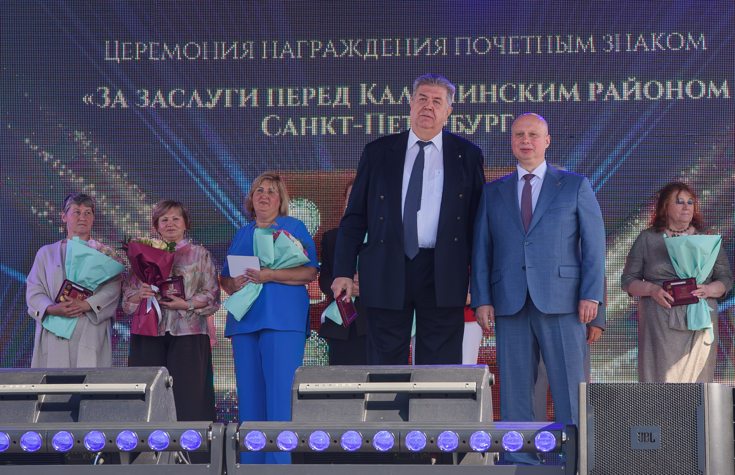 День Калининского района. Профессиональный спортивный фотограф в Санкт-Петербурге