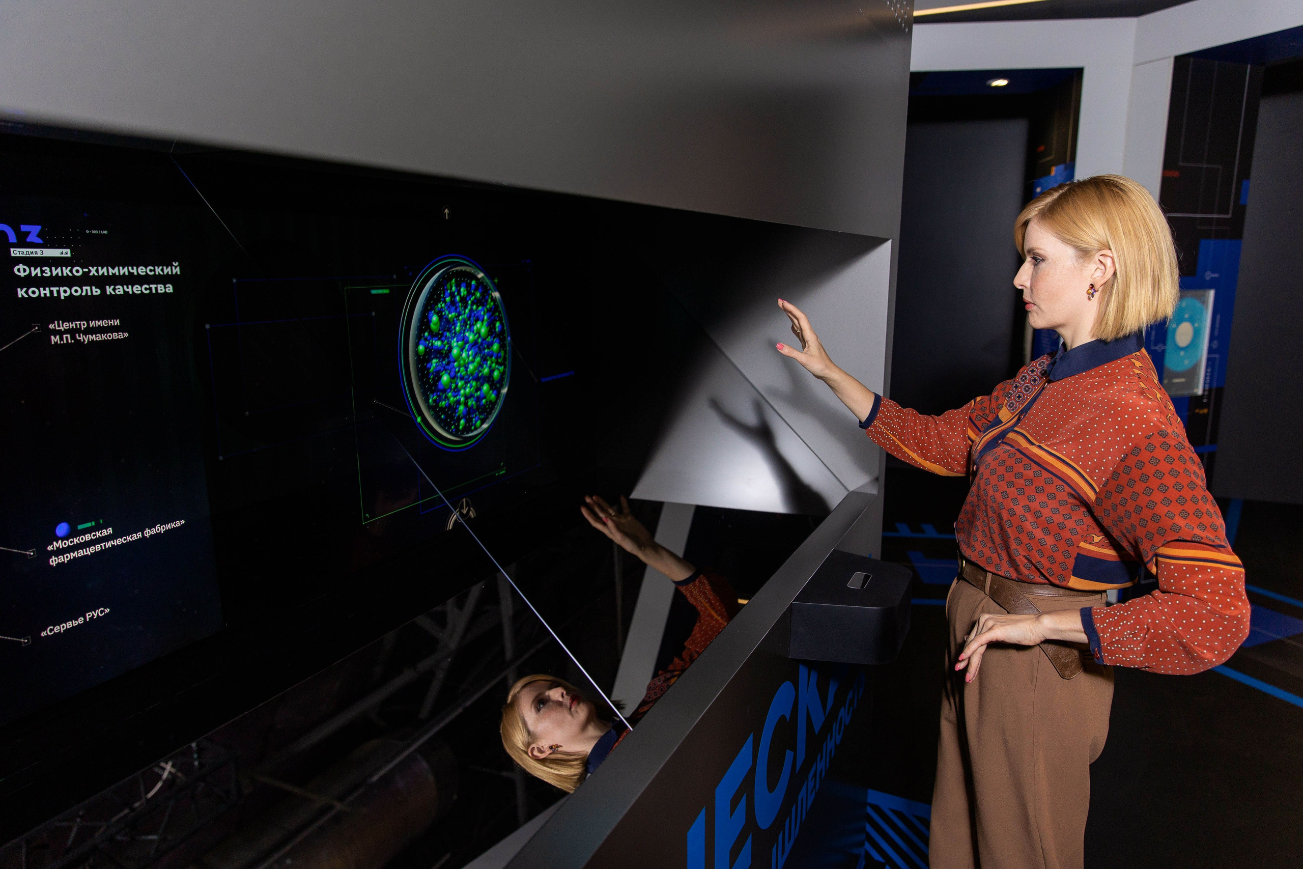 Открой Моспром. Механизмы большого города. Репортажный фотограф на мероприятие в Москве Алексей Терентьев