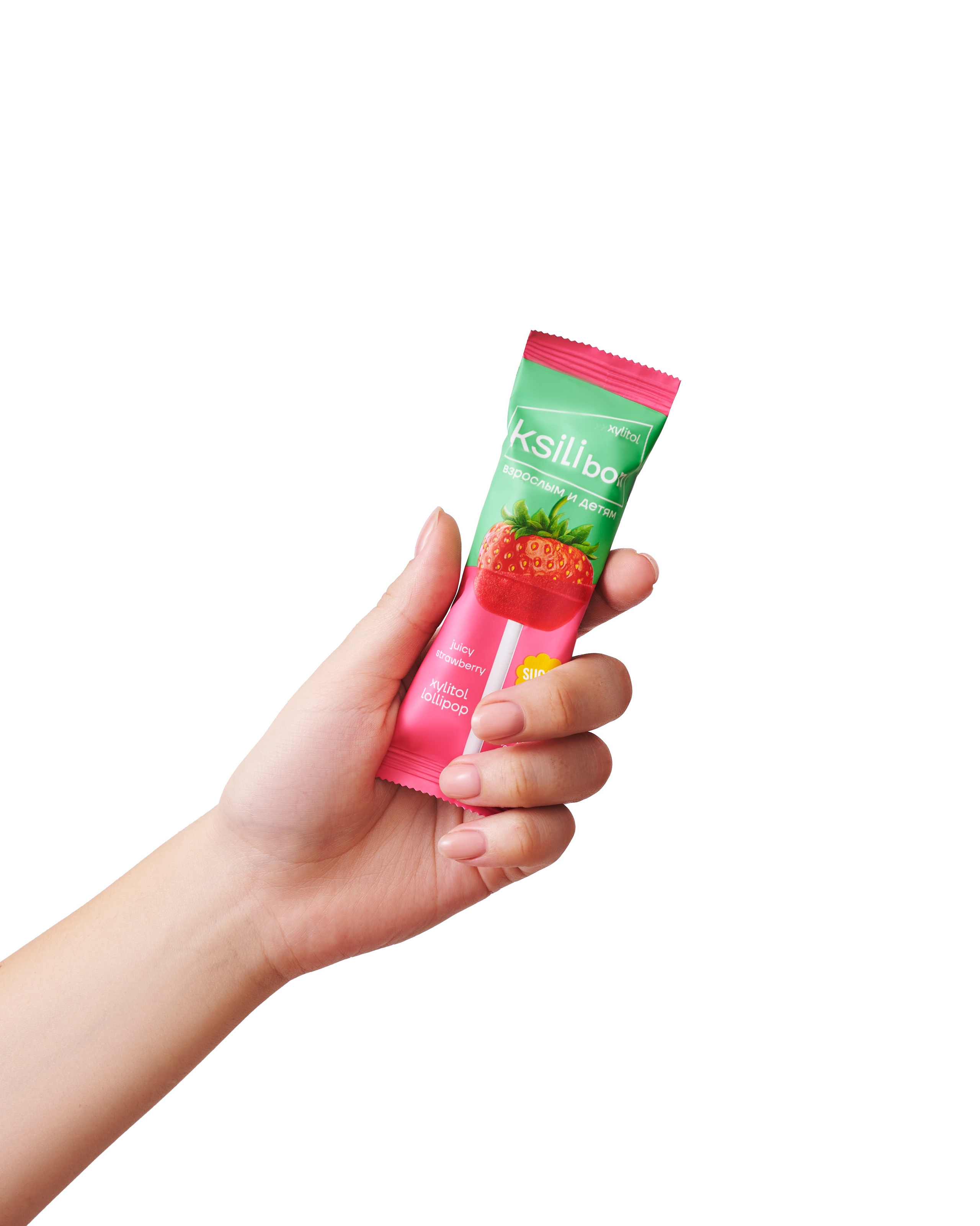 Erin Haiden. Предметный фотограф в Москве Софья Боргардт