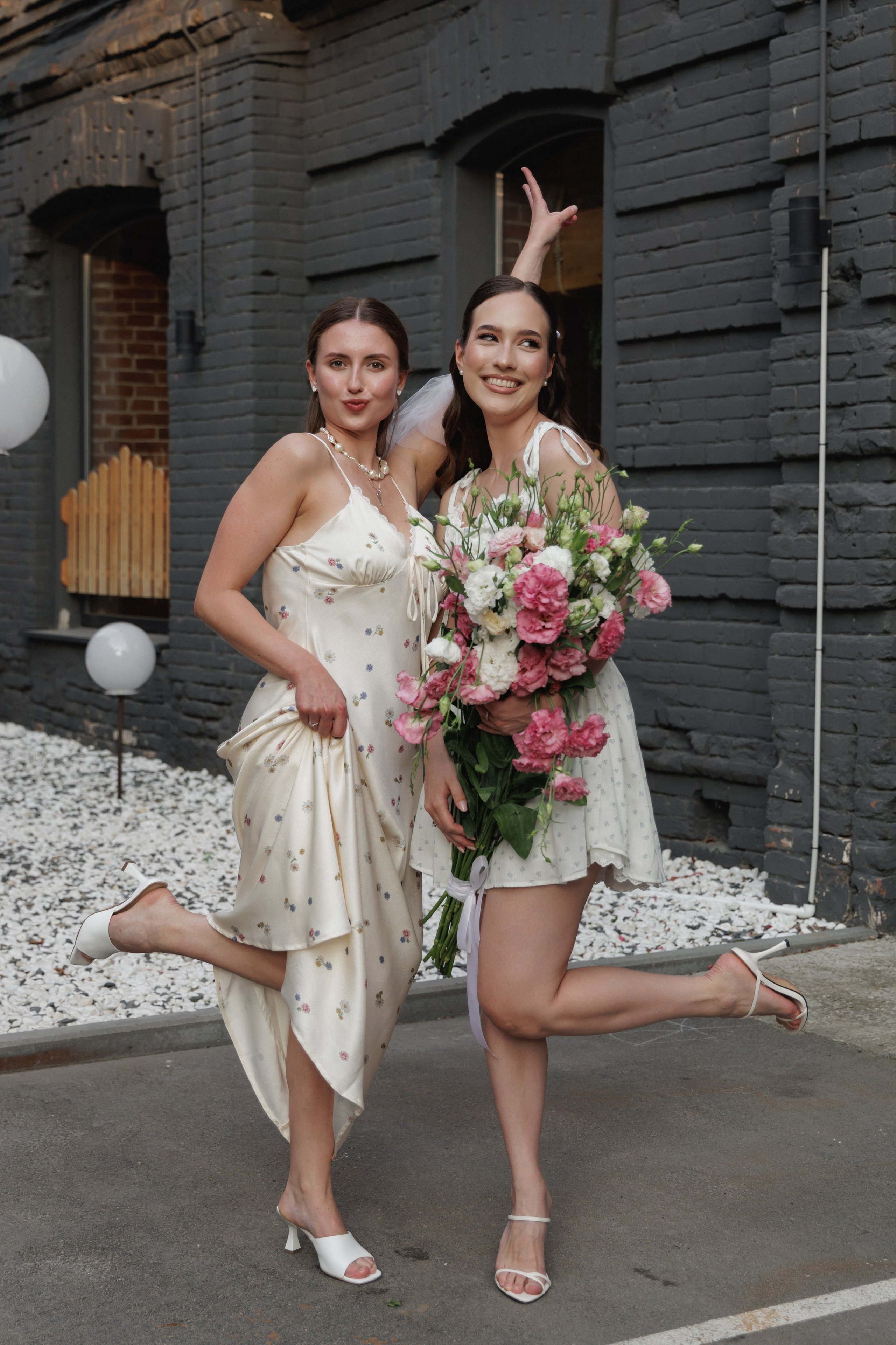 Девичник. Aleksantis