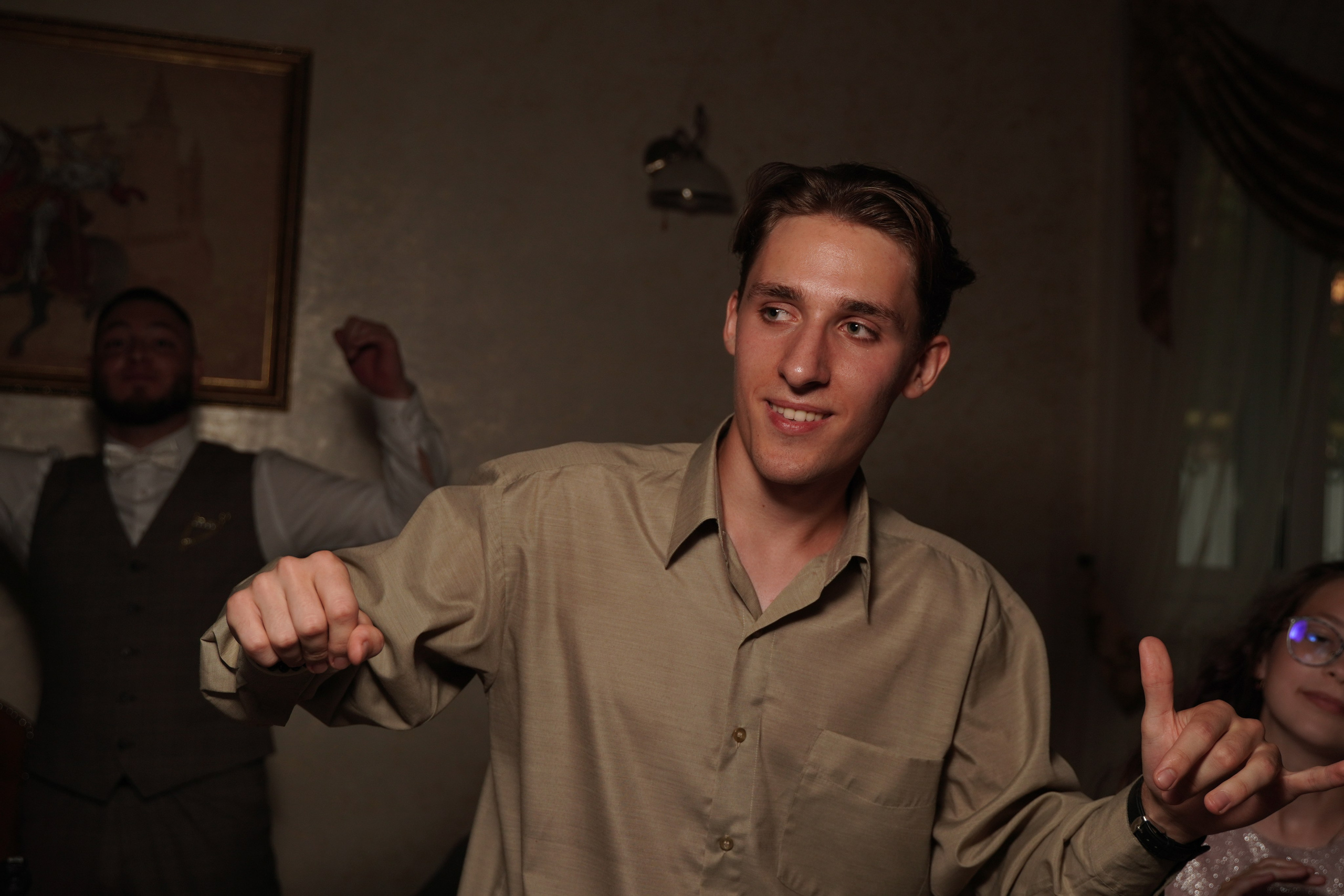 Свадьба Александр & Анастасия. TRINITY GRAPH