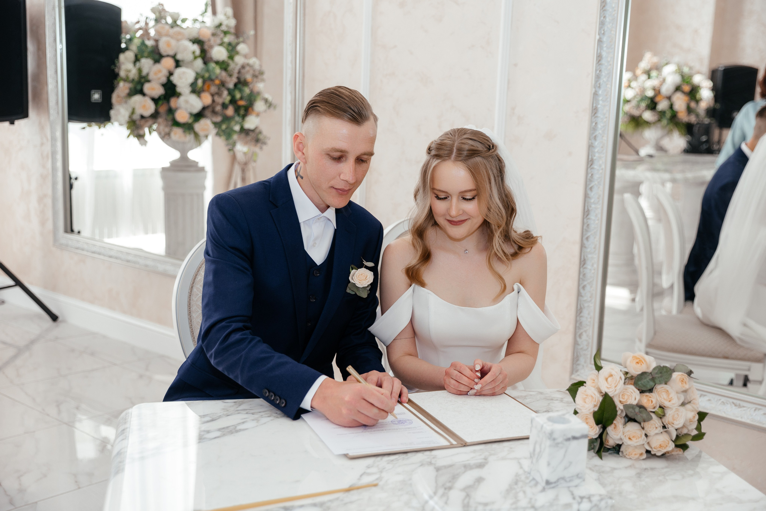 Свадьба Татьяны и Владимира. Главная