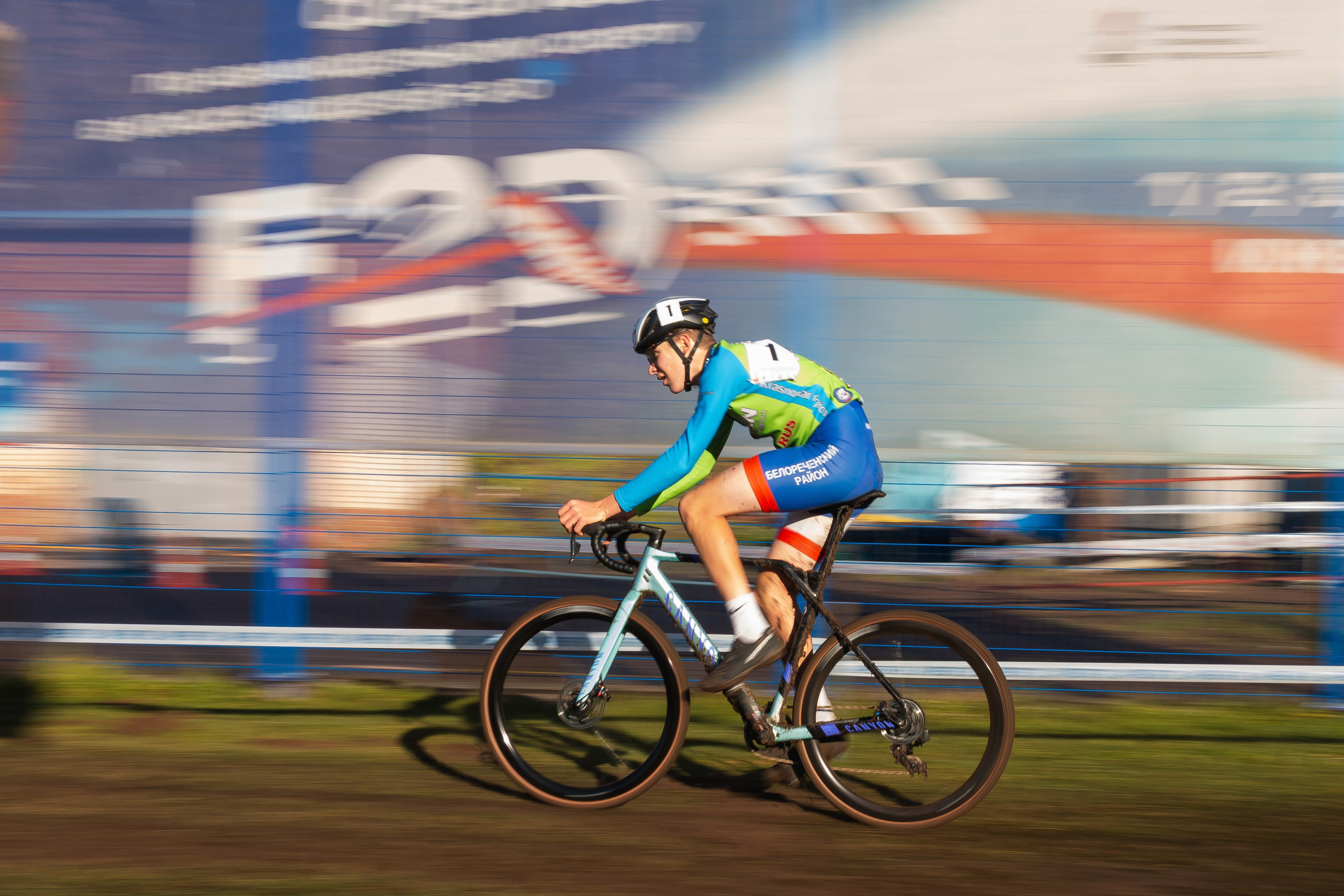 55-й Всероссийский велокросс на призы АО «ИРЗ». Олег Романов. Мастер фото по спорту