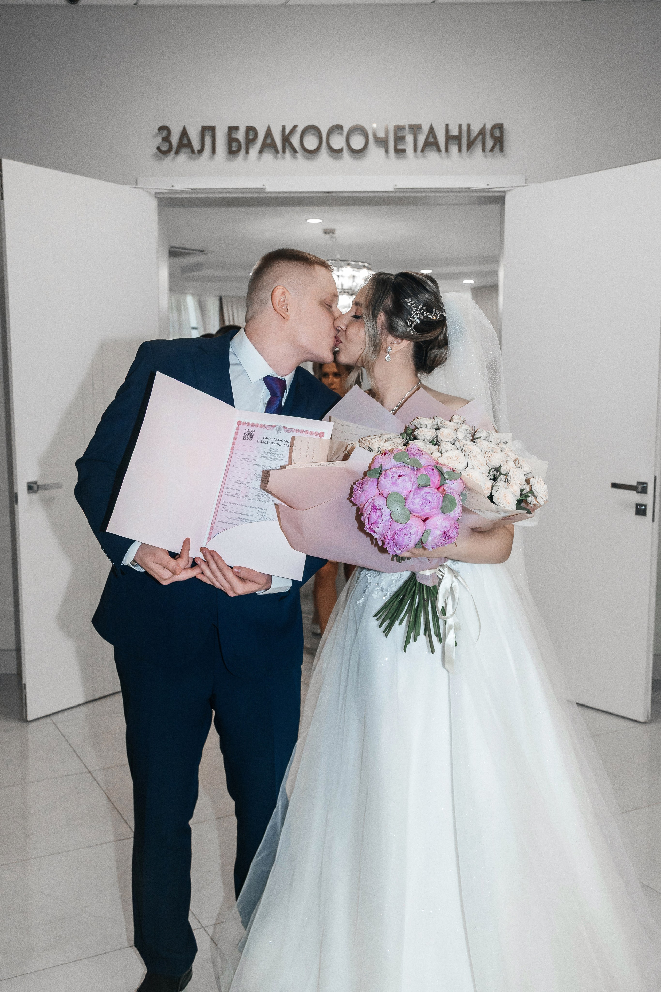 Свадьба Тимур и Елизавета. Индивидуальный и свадебный фотограф в Москве, Электростали и Туле Кадейкина Екатерина