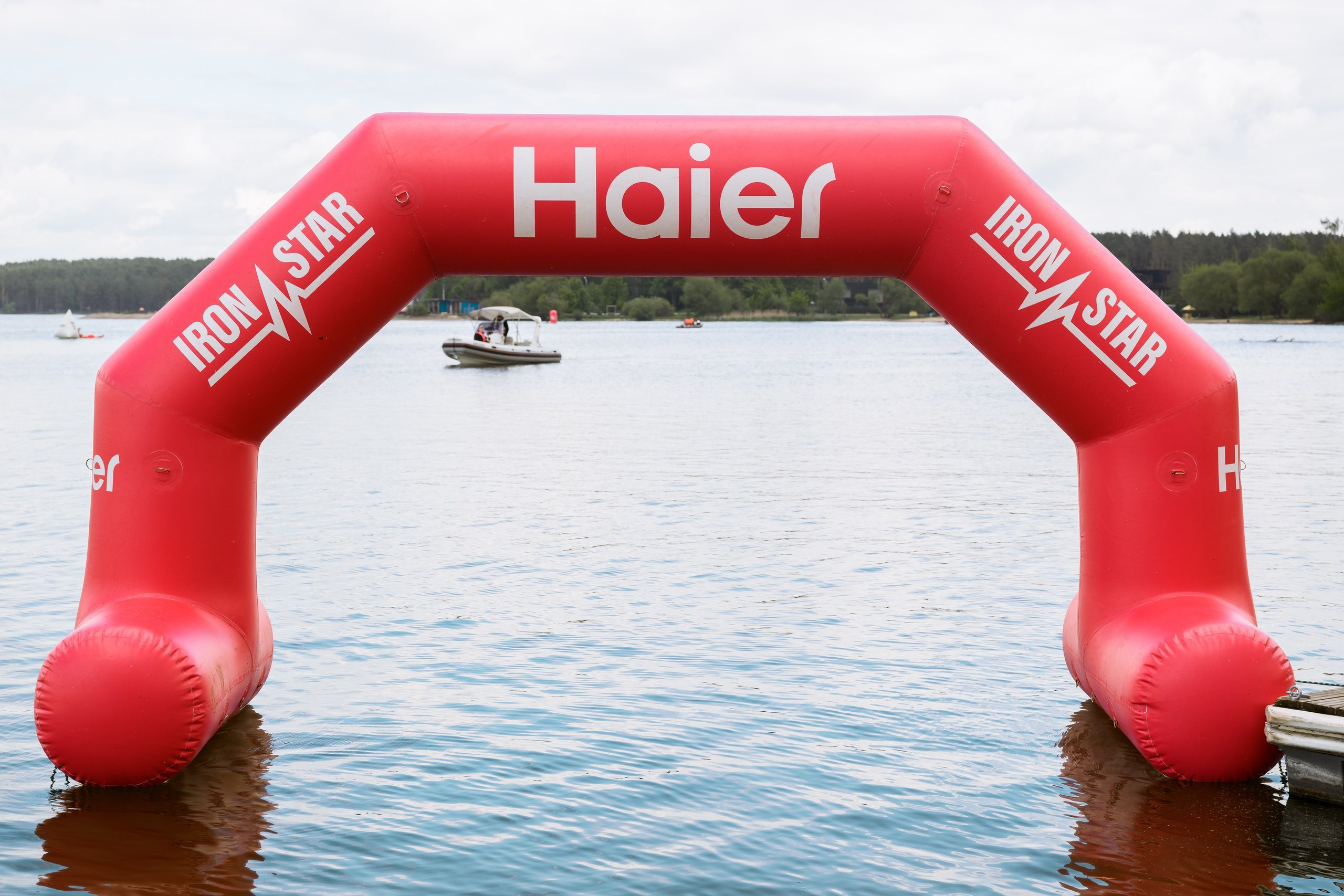 Полумарафон Минск Москва Спортивный фотограф спорт фотограф минск москва Спортивный фотограф фотограф Минск репортажный фотограф минск. Свадебный фотограф — Крюков Константин