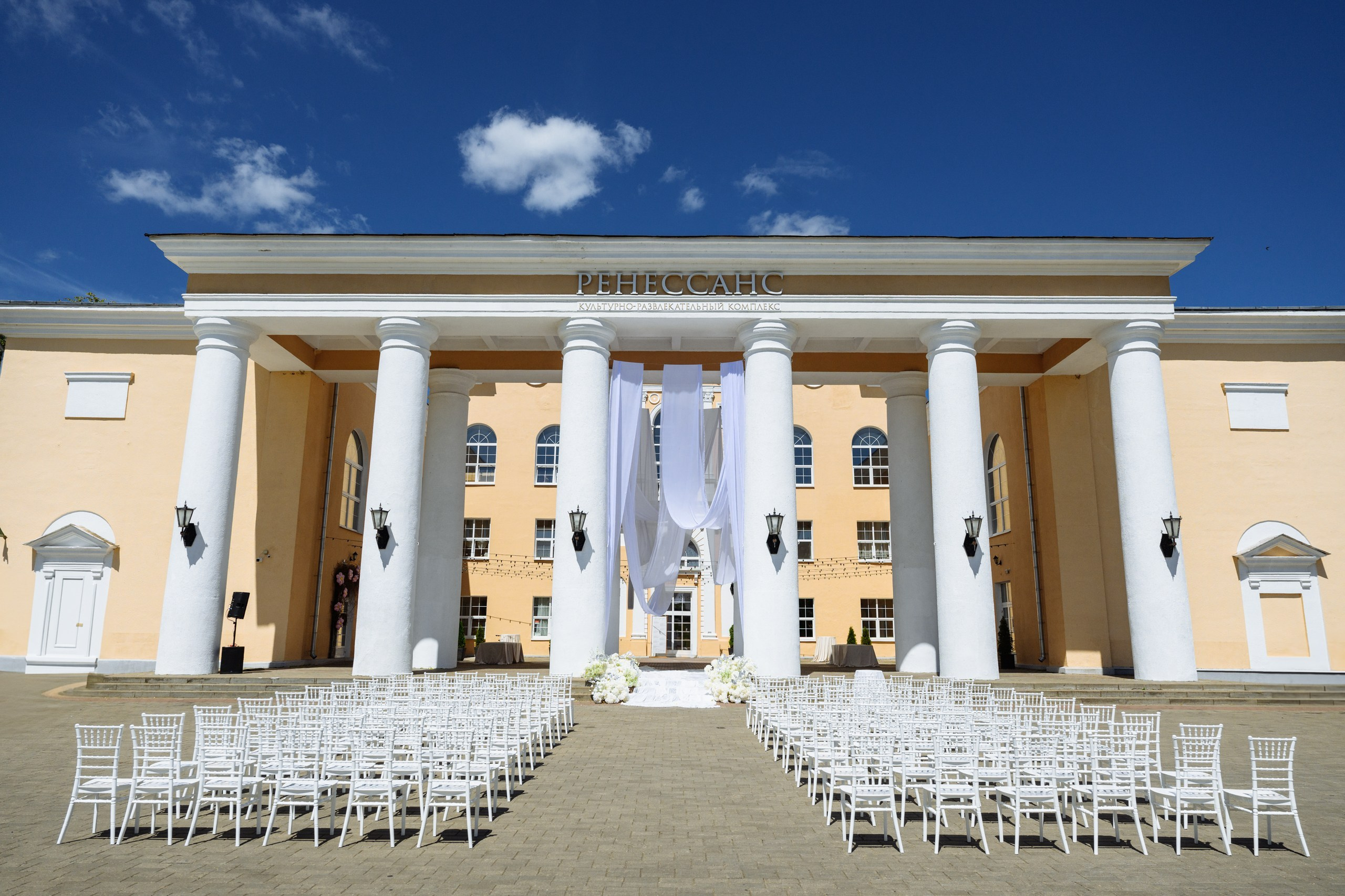 Фотограф на свадьбу Минск Москва Санкт-Петербург Свадебный фотограф Фотограф на свадьбу Репортажный фотограф Love Story Свадебная прогулка. Свадебный фотограф — Крюков Константин